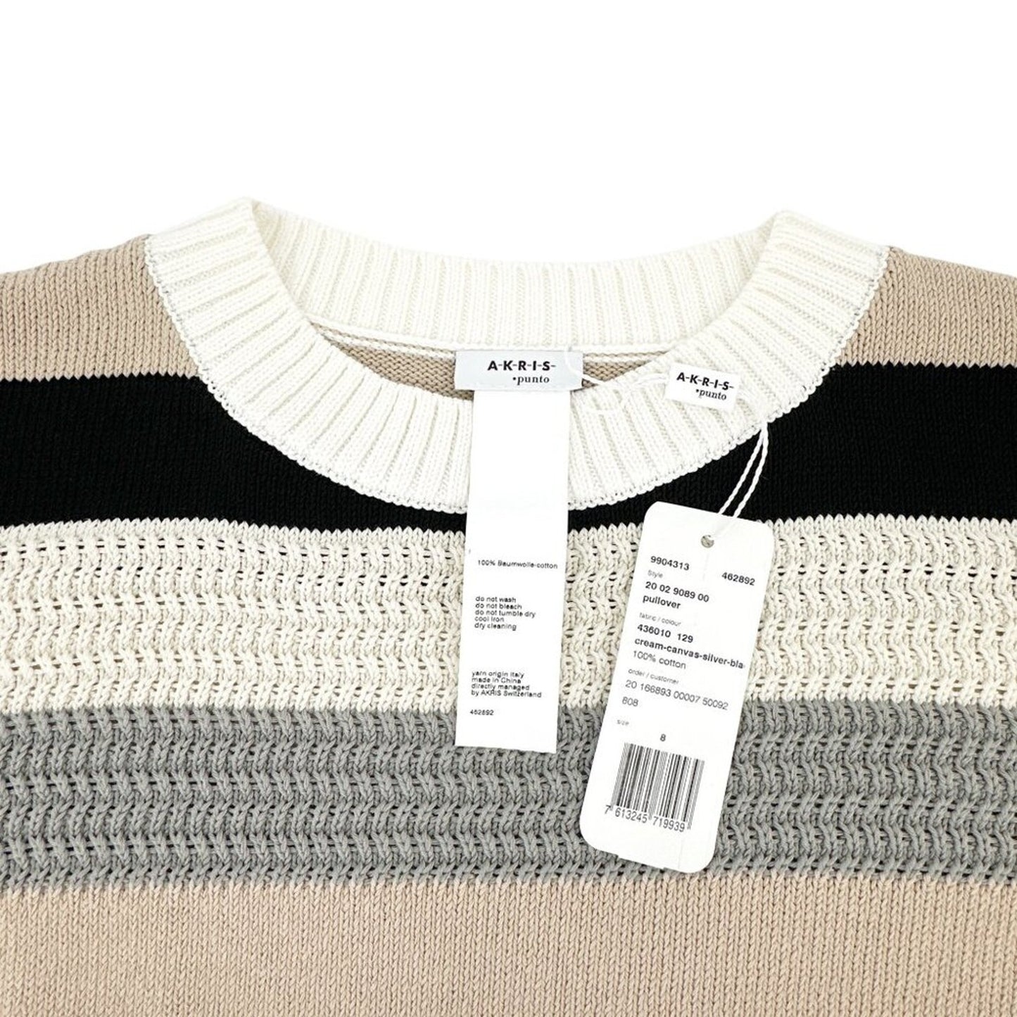 AKRIS PUNTO Striped Short Sleeve Crewneck Sweater 8|M