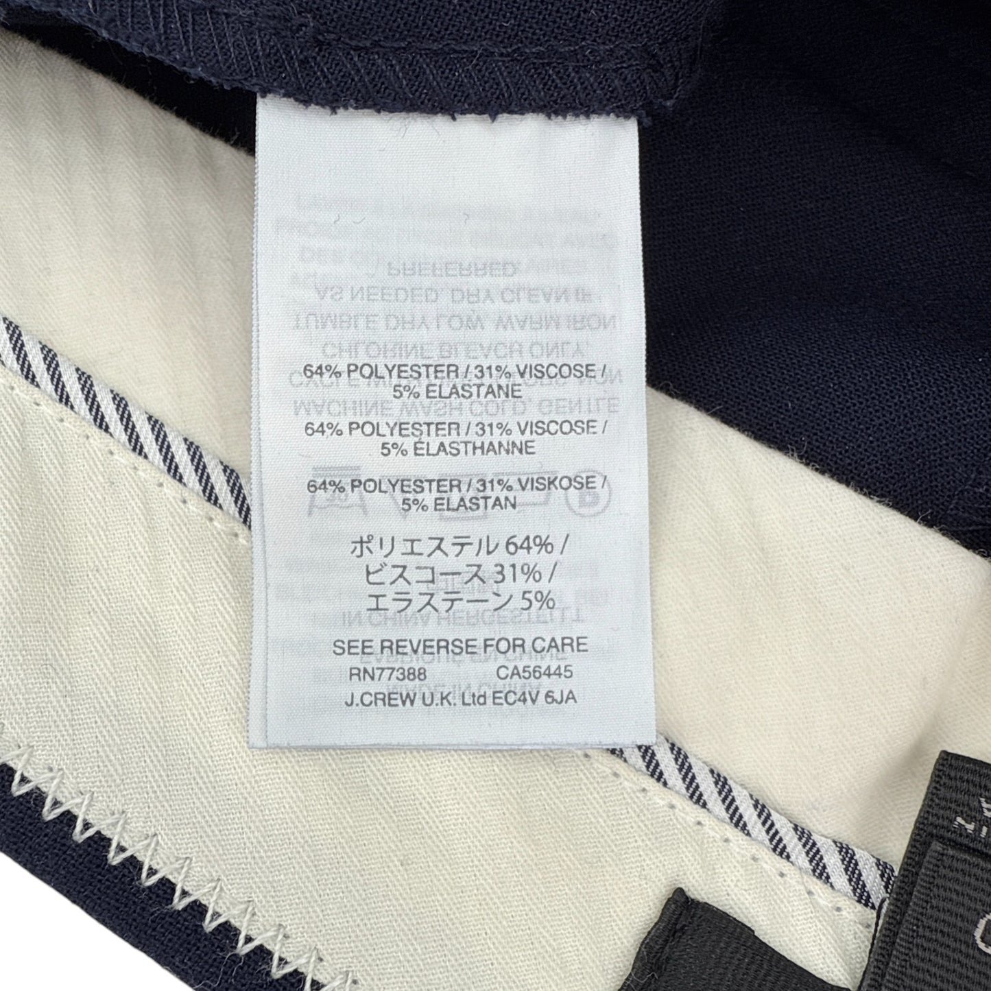 J.CREW 365 Edie Full Length Trouser in Four Season Stretch Wool Navy 00