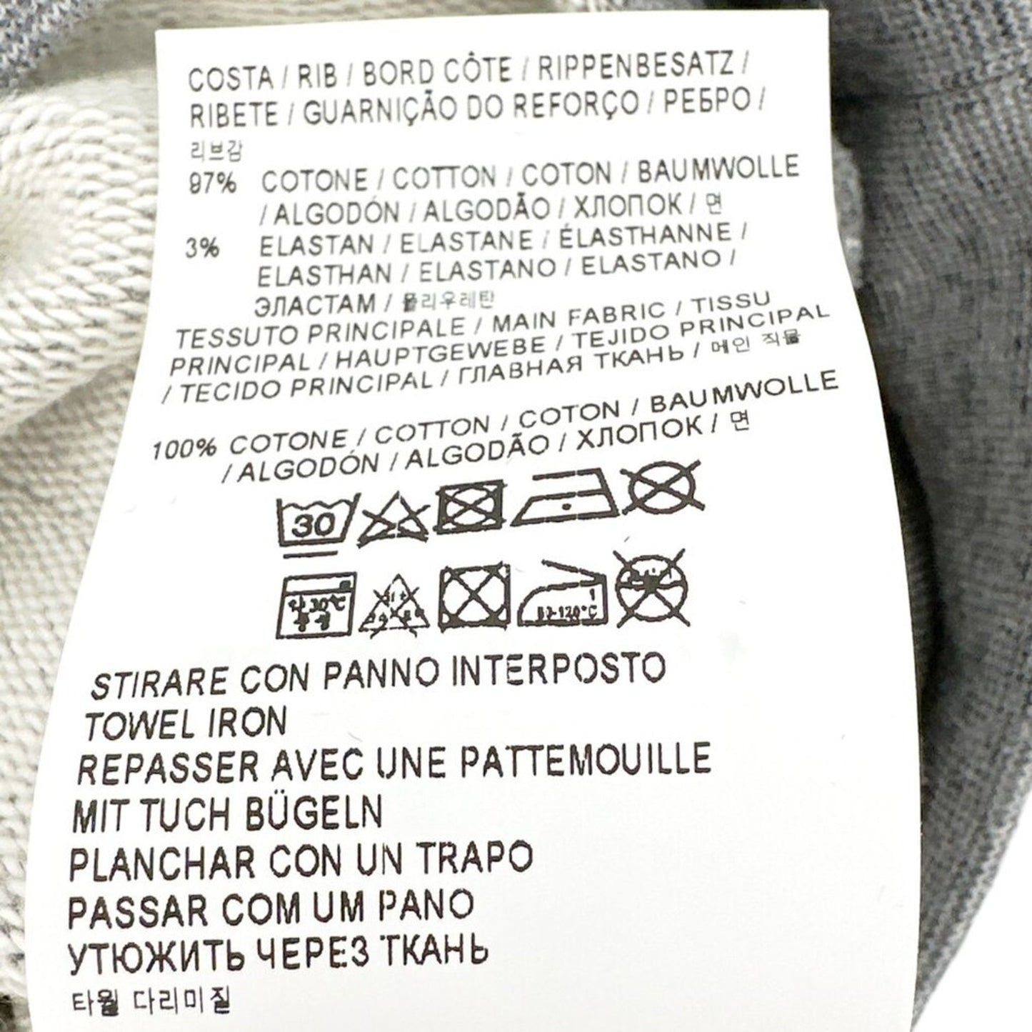 GOLDEN GOOSE Archibald Star Crewneck Sweatshirt XS