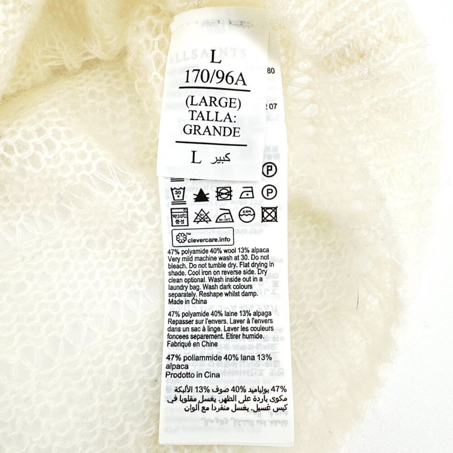 ALLSAINTS Cole Open Knit Cropped Cardigan L