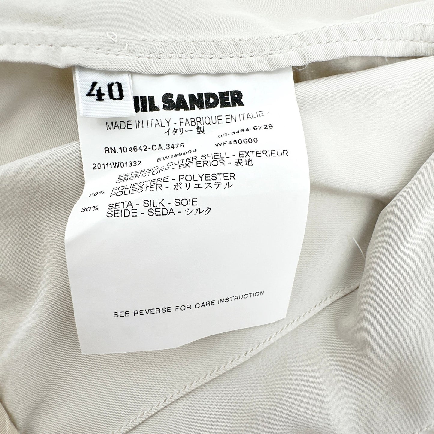 JIL SANDER Silk Blend Blouson Jacket EU40