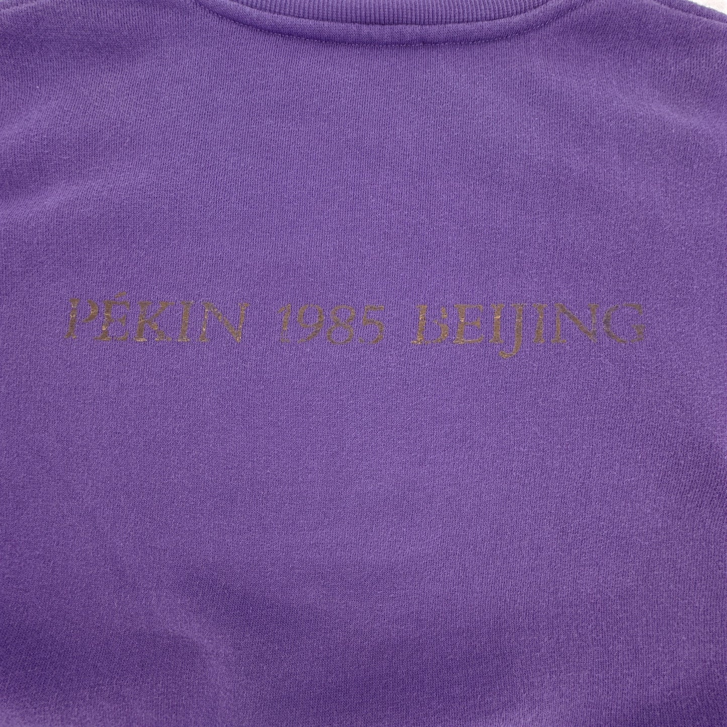 SAINT LAURENT Logo Sweatshirt 圣罗兰 Peking 1985 Beijing M