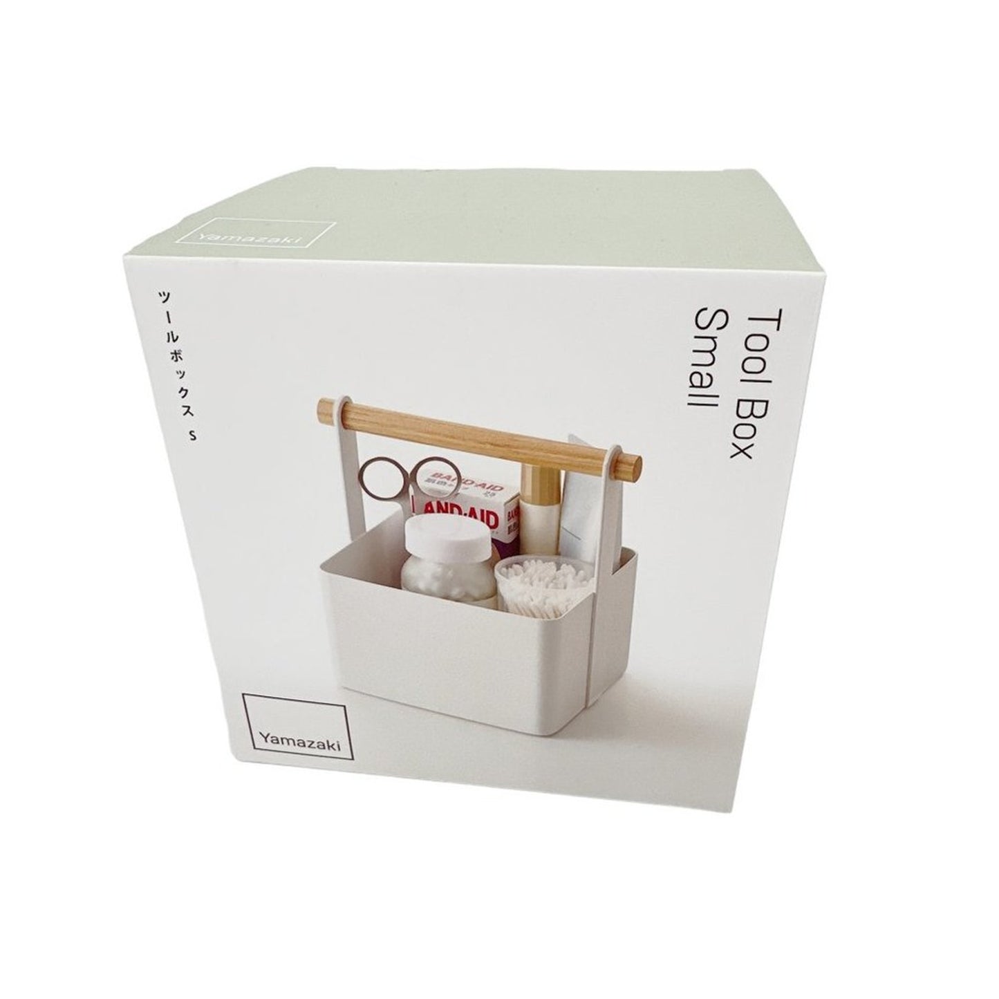 YAMAZAKI Tosca Storage Caddy Small