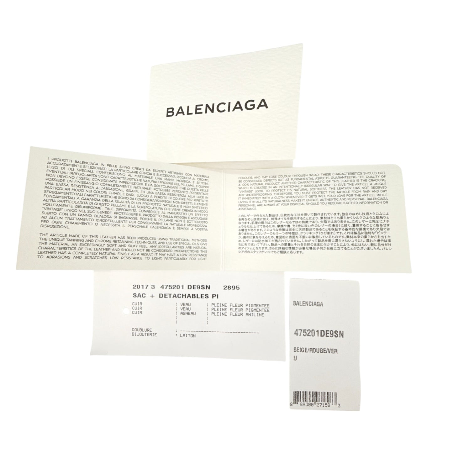 BALENCIAGA Everyday Floral Leather Tote Bag
