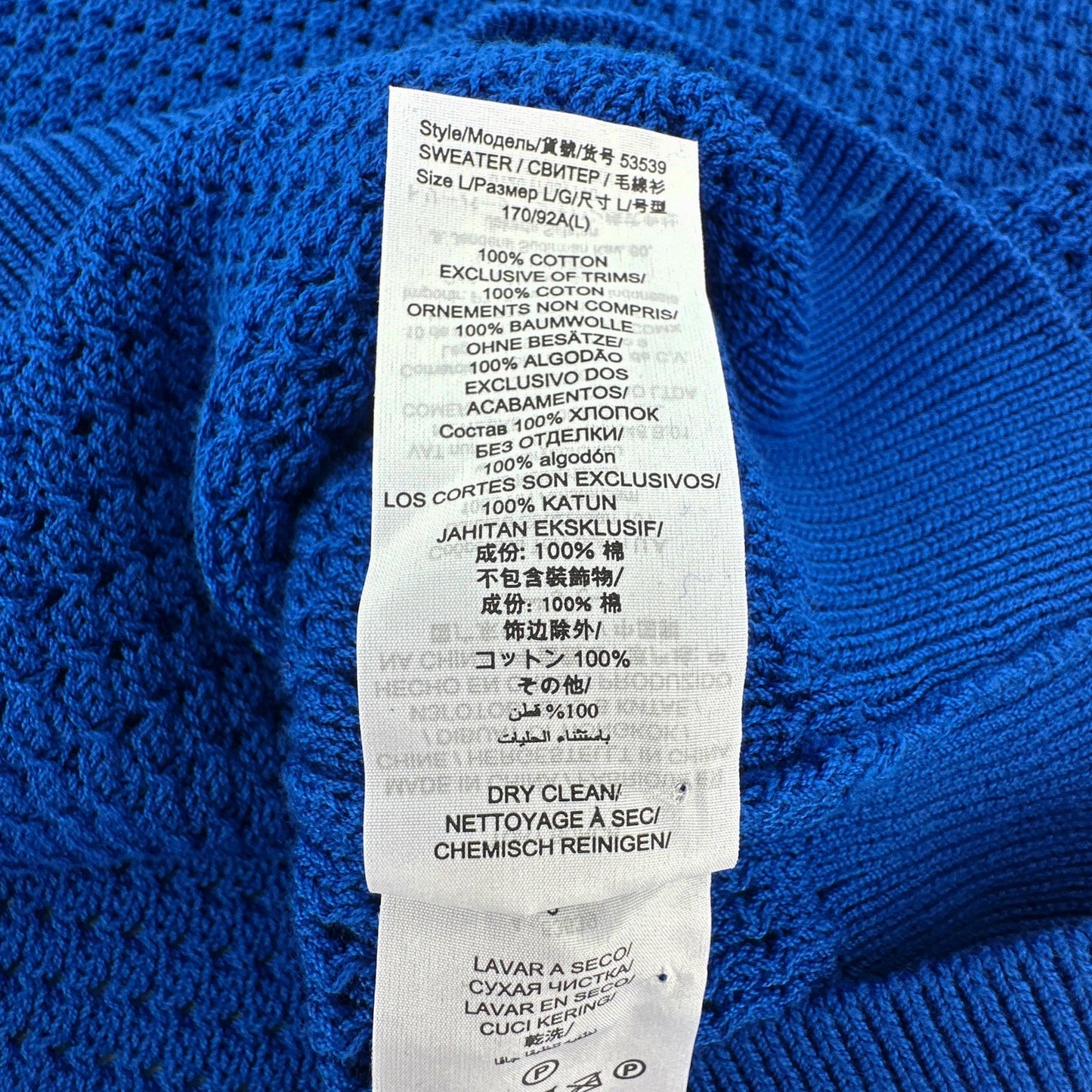TORY BURCH Mesh Polo Sweater in Bondi Blue L
