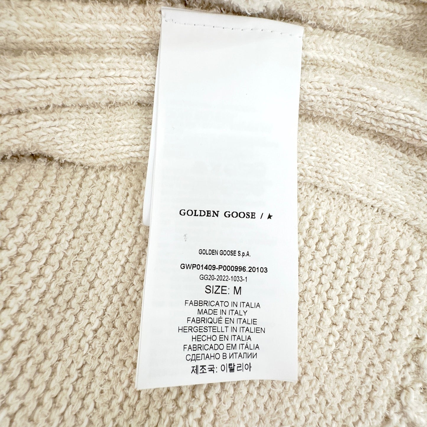 GOLDEN GOOSE Journey Knit Belted Cardigan M
