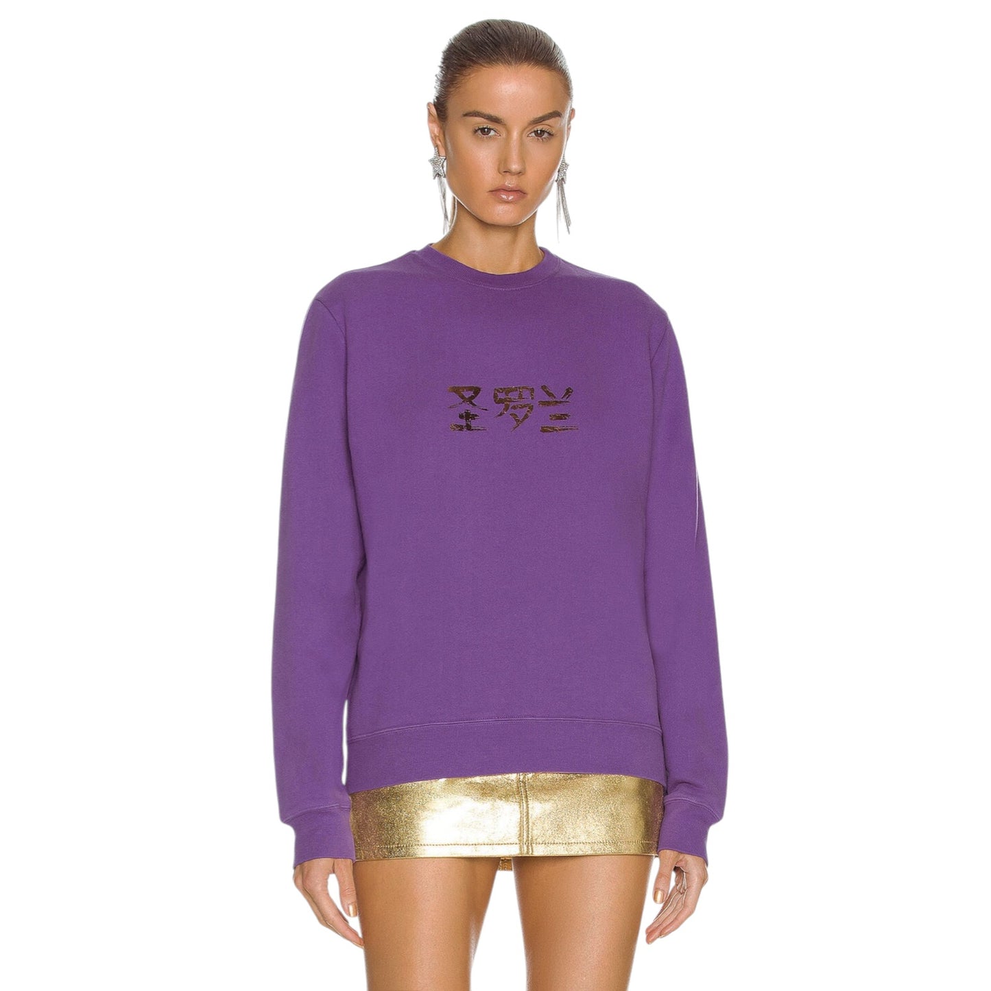 SAINT LAURENT Logo Sweatshirt 圣罗兰 Peking 1985 Beijing M