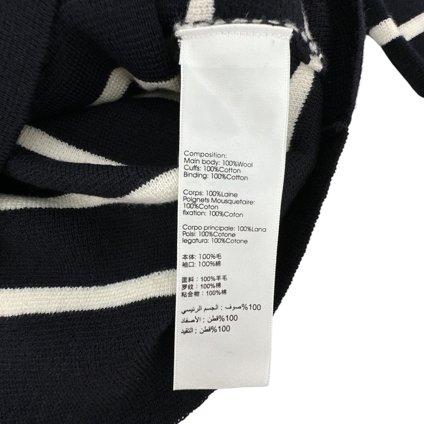 3.1 PHILLIP LIM Sailor Stripe Lace Cuff Sweater S