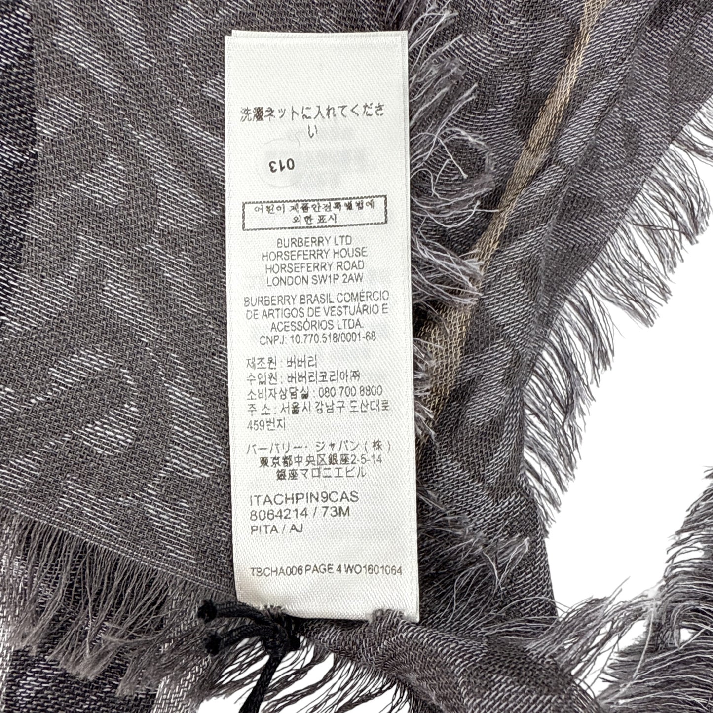 BURBERRY TB Giant Check Gauze Wool & Silk Scarf in Charcoal