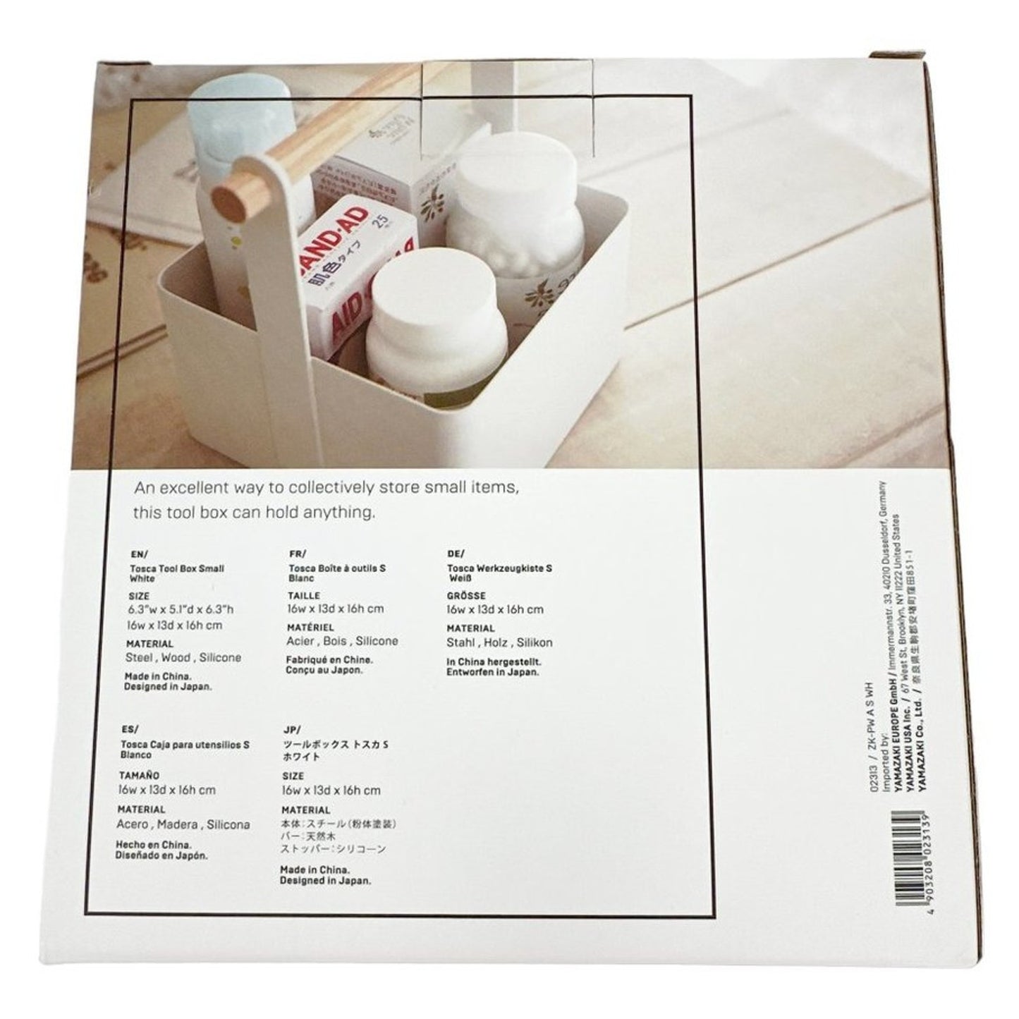 YAMAZAKI Tosca Storage Caddy Small