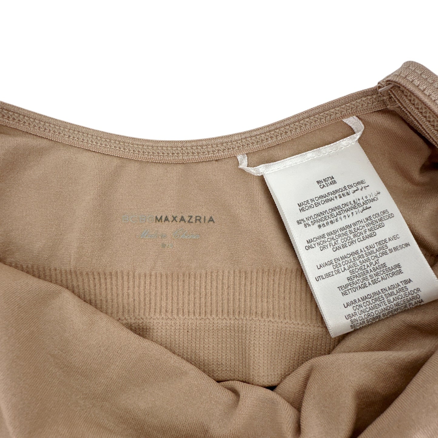 BCBGMAXAZRIA Enya Slip XS|S