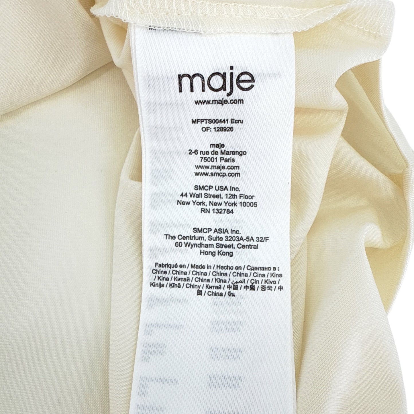 MAJE Pocket Patch Stretch Woven T-Shirt in Ecru 1|S