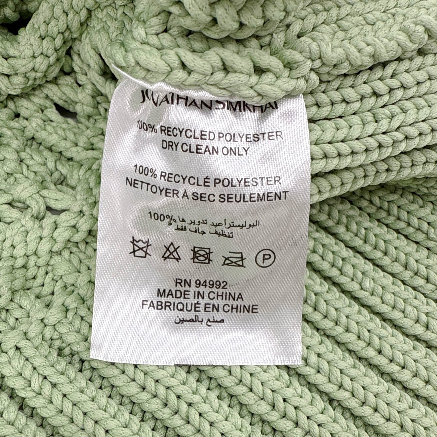 JONATHAN SIMKHAI Ambrose Crochet Cardigan in Sage S