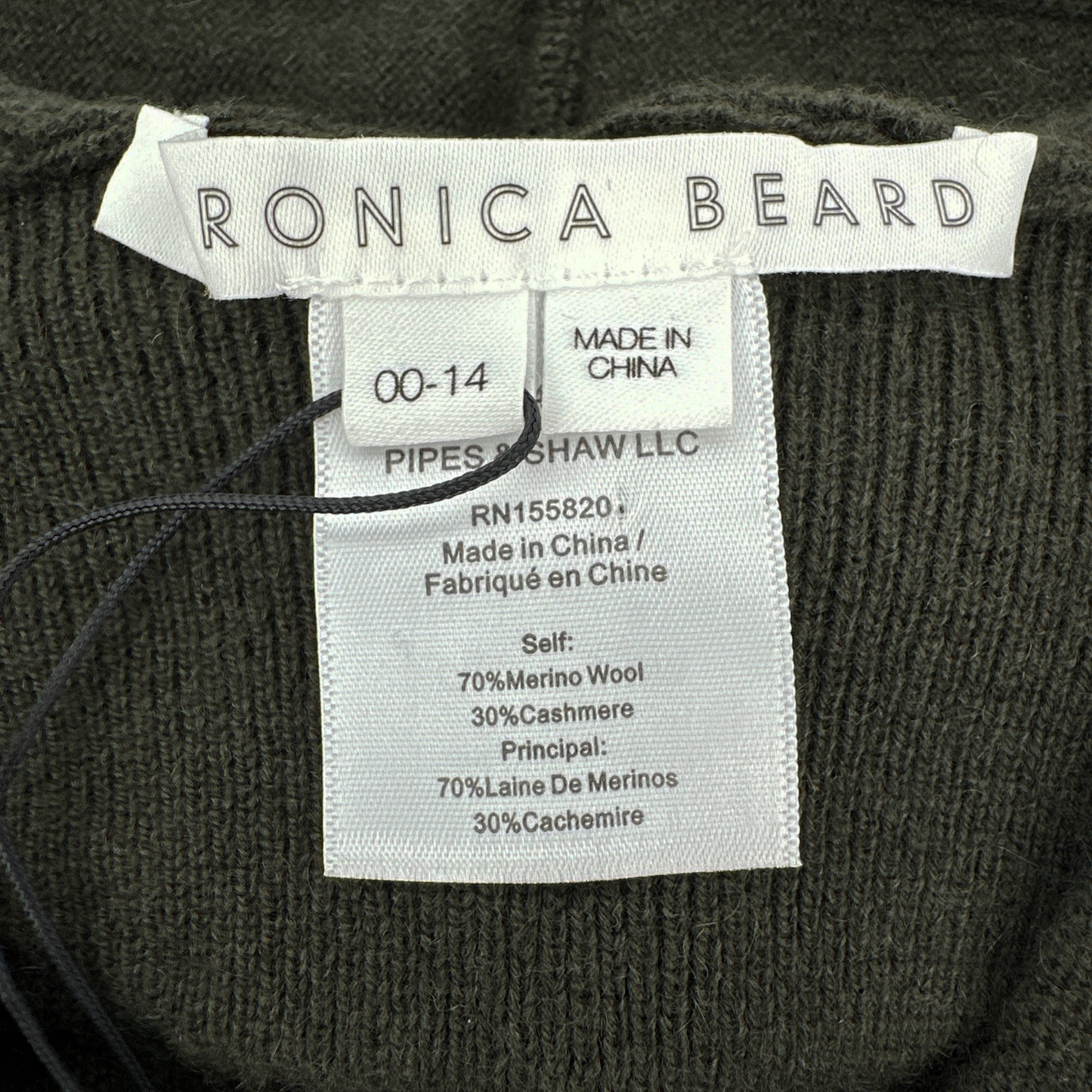 VERONICA BEARD Cashmere Hoodie Dickey in Army