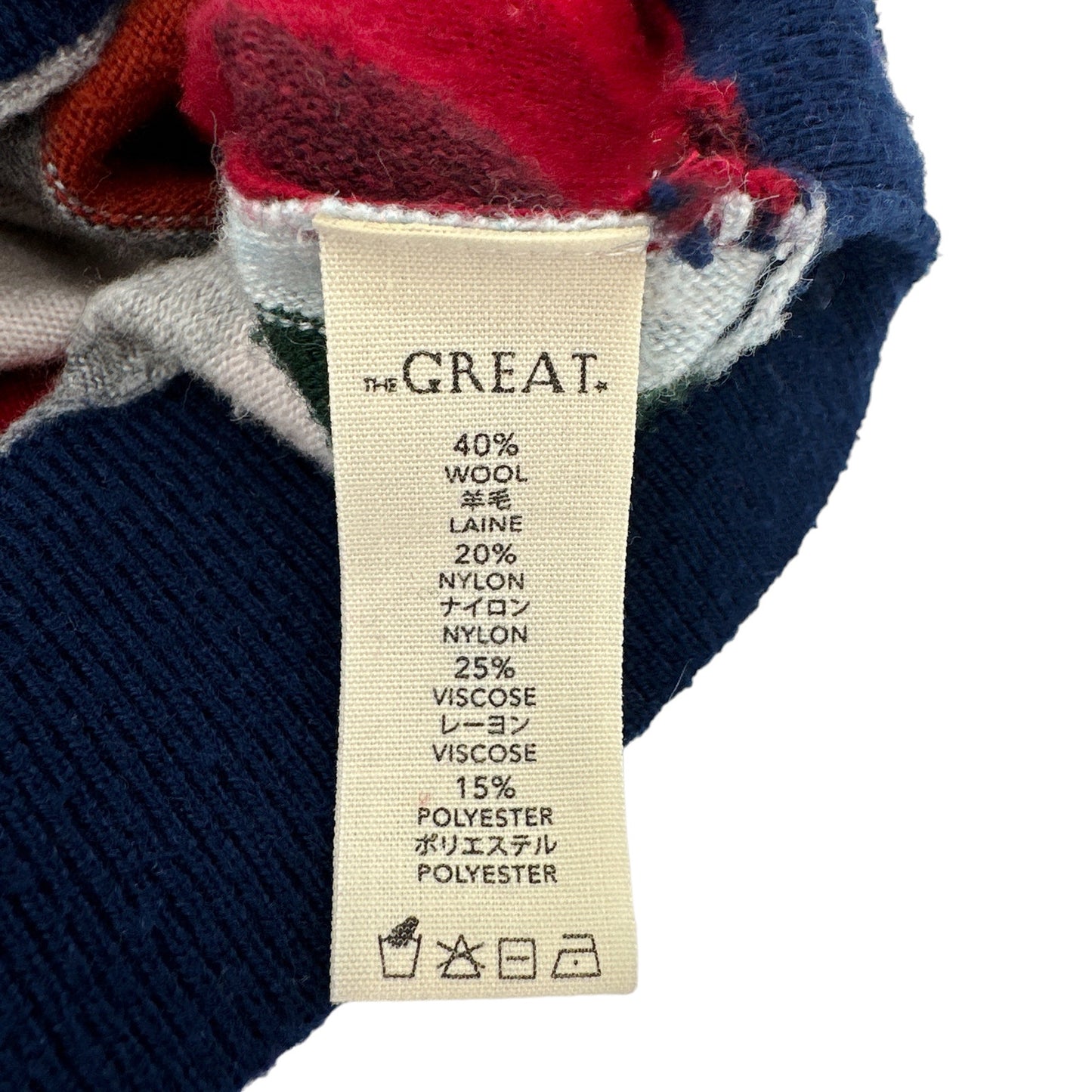 The GREAT. The Co Ed Cardigan Multi Stripe 0|XS