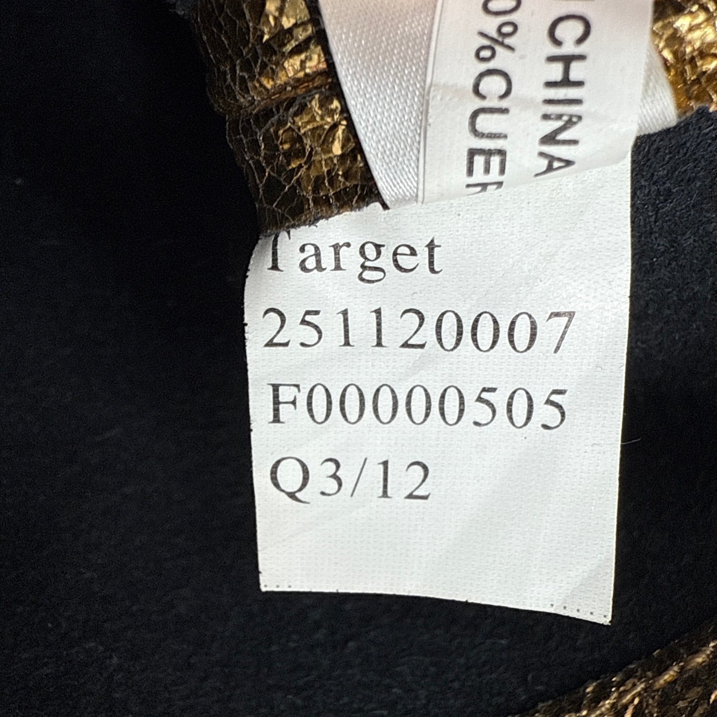 MARC JACOBS for Neiman Marcus + Target Metallic Leather Pouch in Gold
