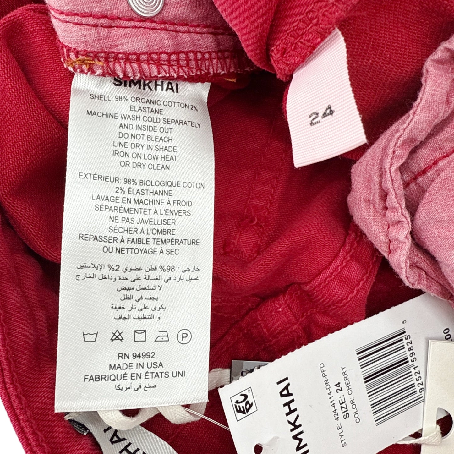 SIMKHAI Jude Straight Leg Jeans in Cherry 24