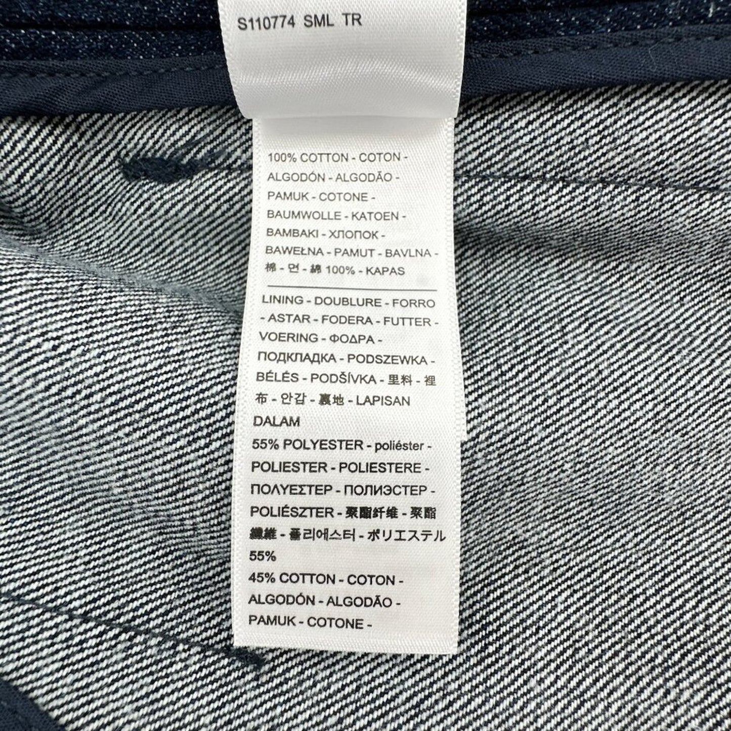 KENZO x LEVI Strauss Denim Blazer S