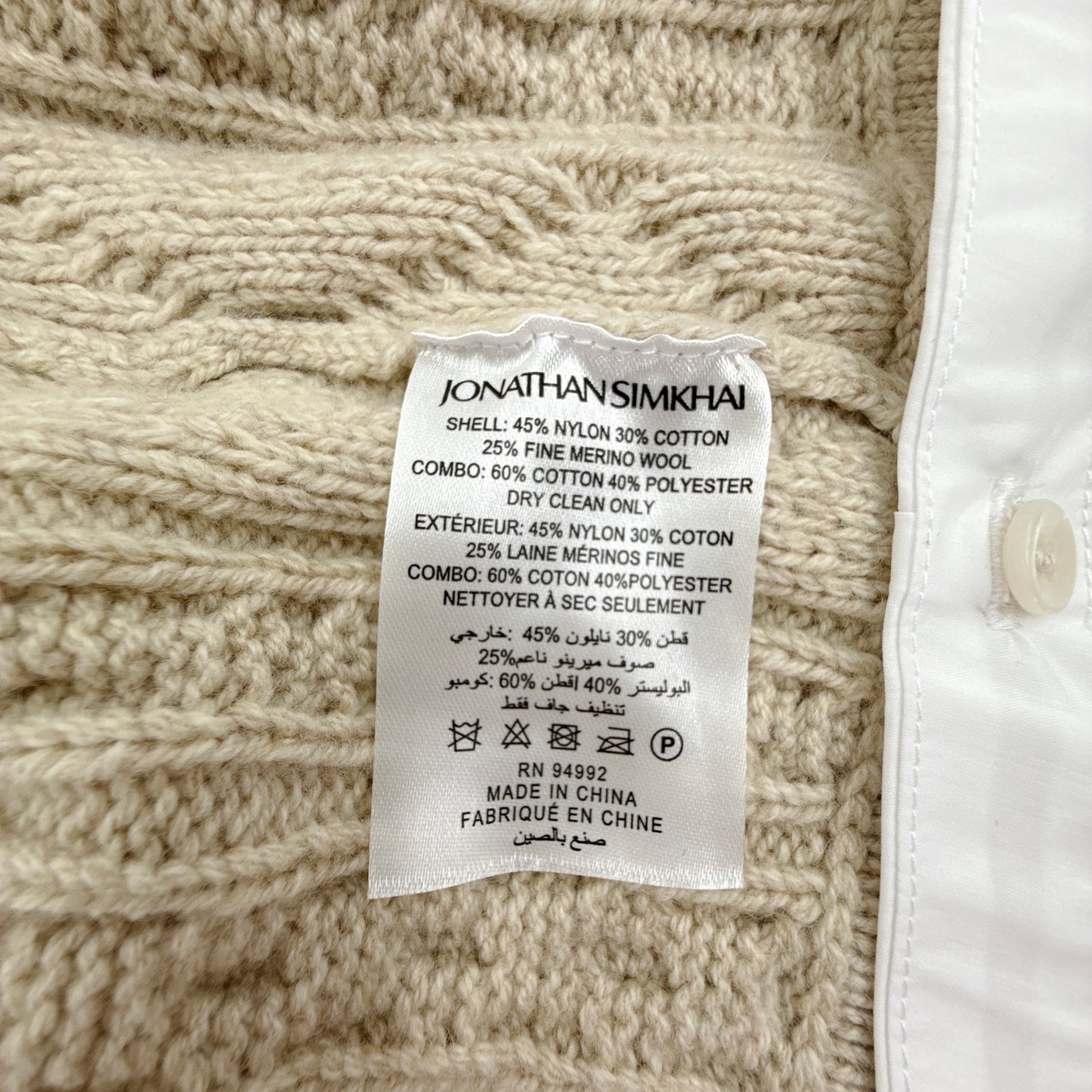 JONATHAN SIMKHAI Davina Patchwork Cardigan Jacket in Bone Multi M
