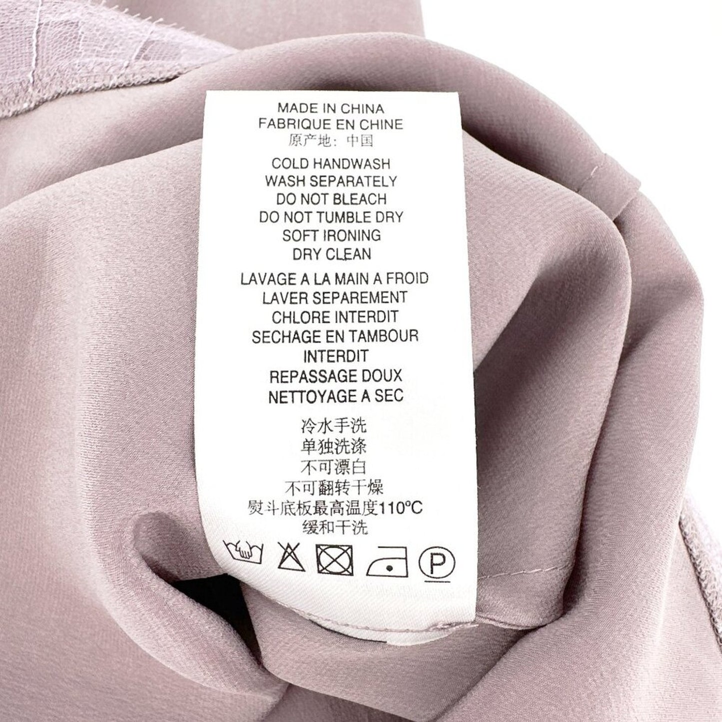 IRO Berwyn Silk Camisole in Light Purple FR36|Small