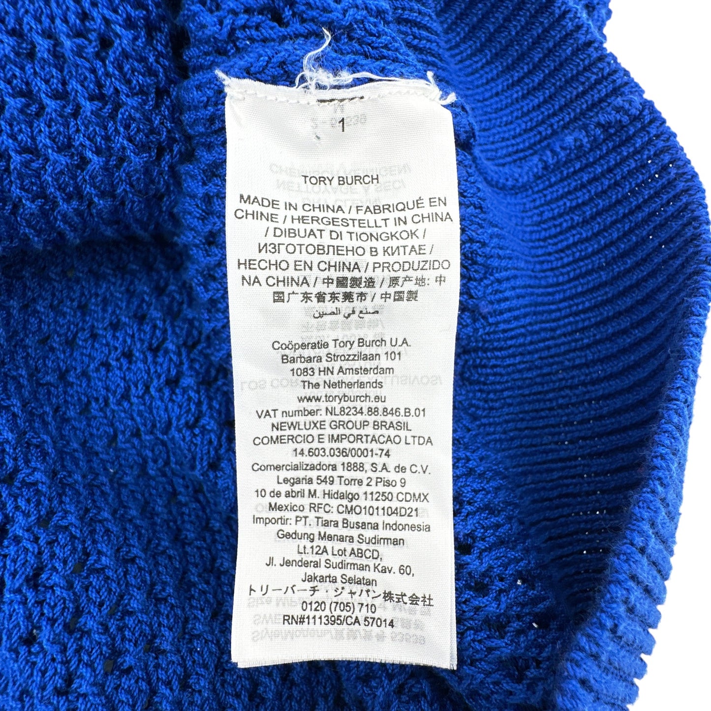 TORY BURCH Mesh Polo Sweater in Bondi Blue M