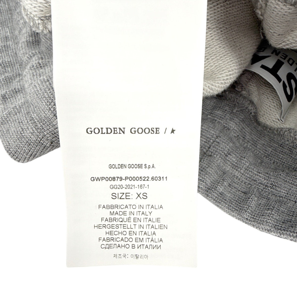GOLDEN GOOSE Diana Star Collection Shorts XS