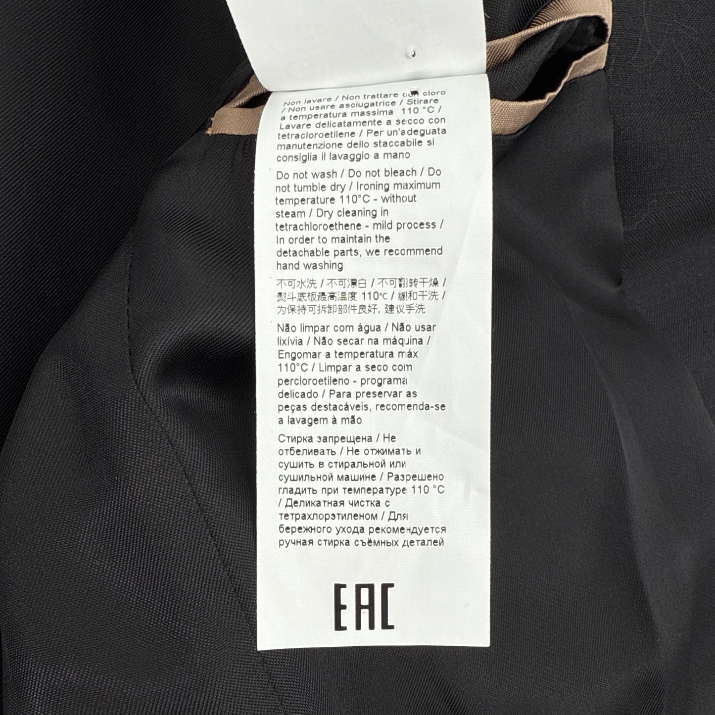 No.21 Double Breasted Blazer in Black EU40|S