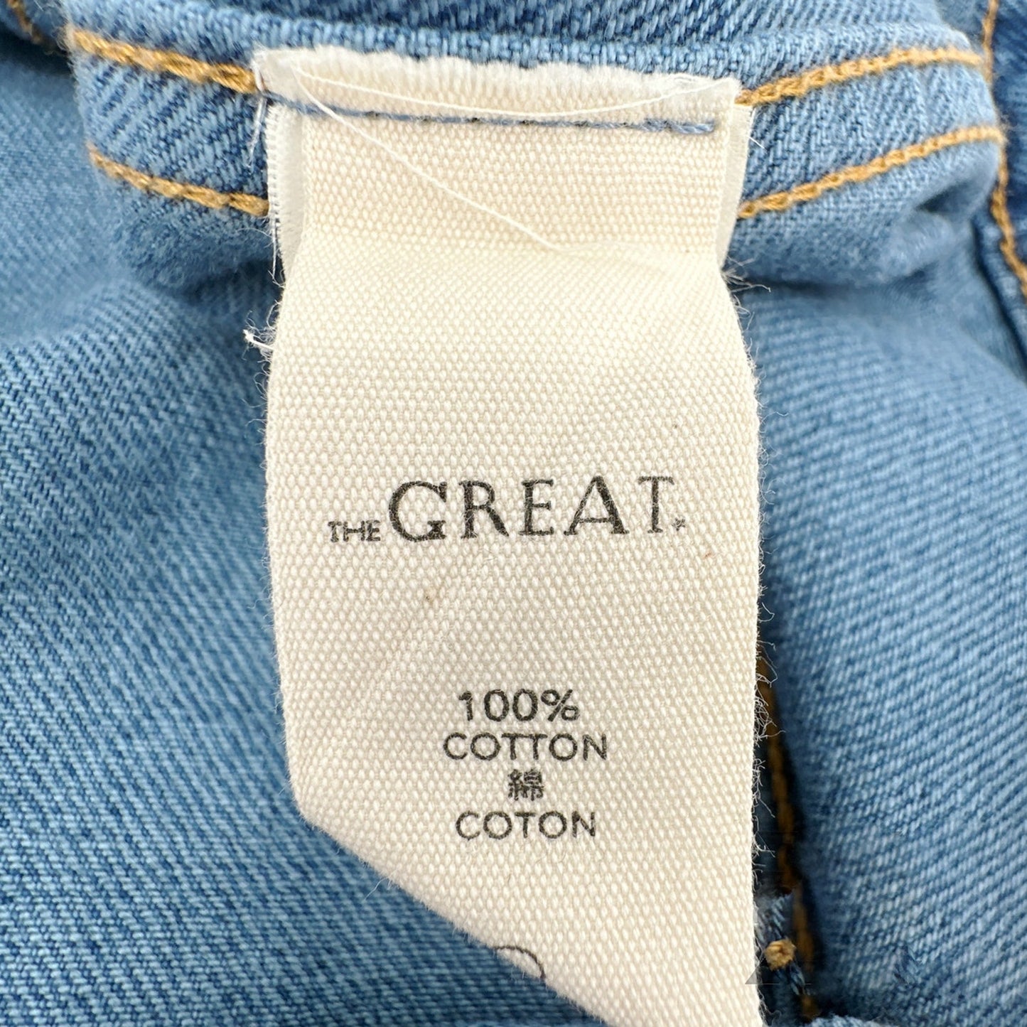 THE GREAT. The Studded Denim Jacket. 1|S