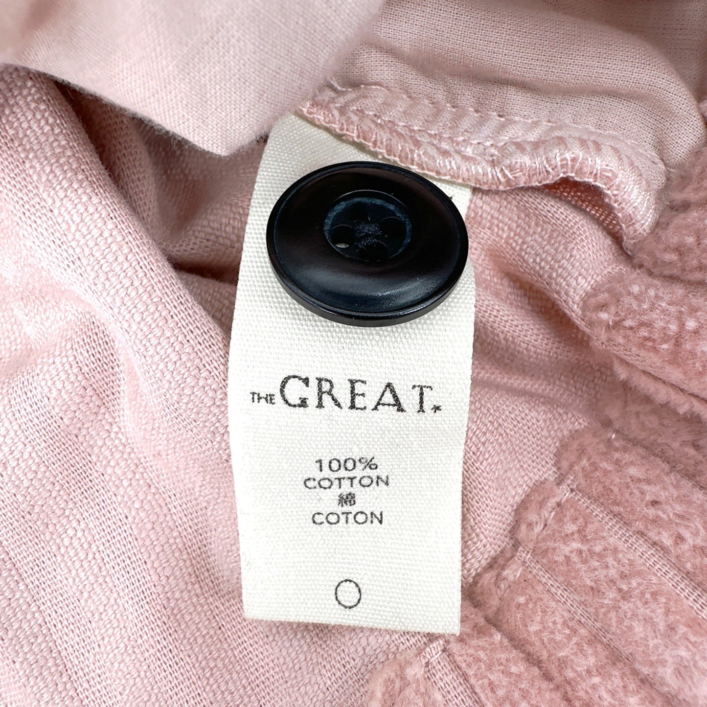 The GREAT. The Boxy Zip Jacket in Blush 0|XS