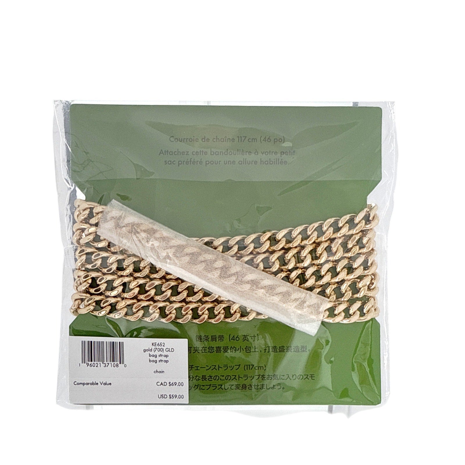 KATE SPADE New York Chain Bag Strap in Gold Kate Spade New York