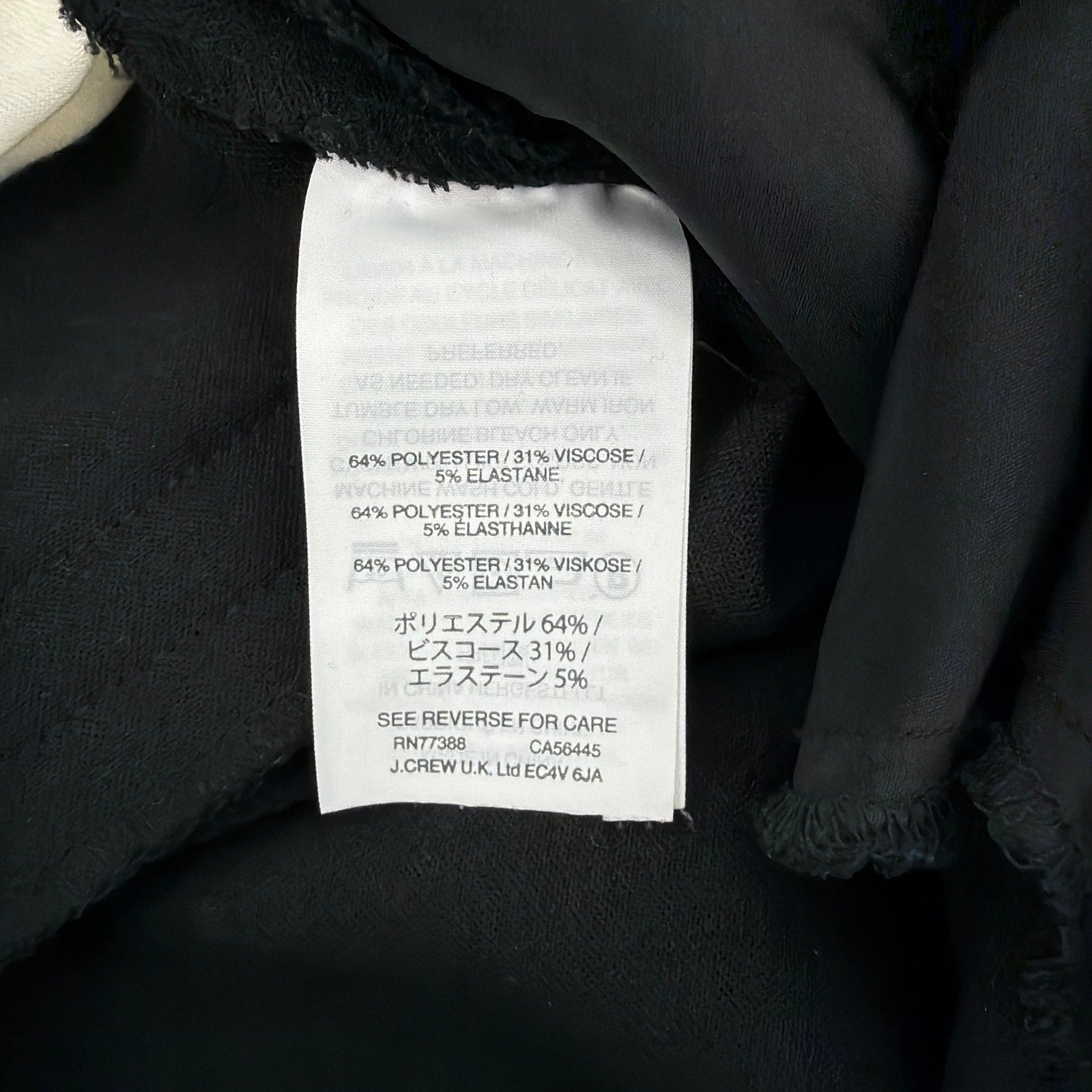 J.CREW 365 Edie Full Length Trouser in Four Season Stretch Black 00 J.CREW
