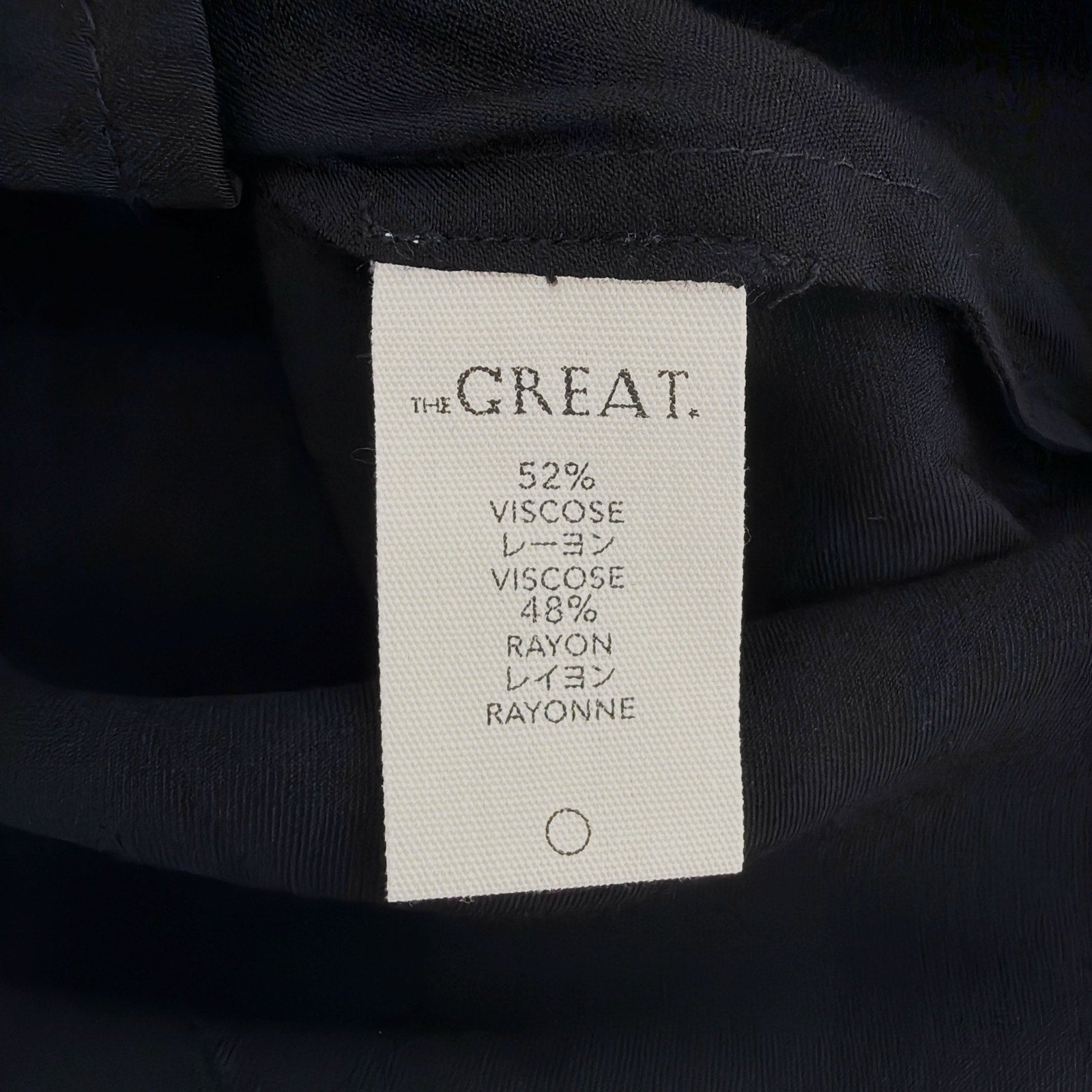 THE GREAT. The Heirloom Rose Western Shirt in Black 1|S The Great.
