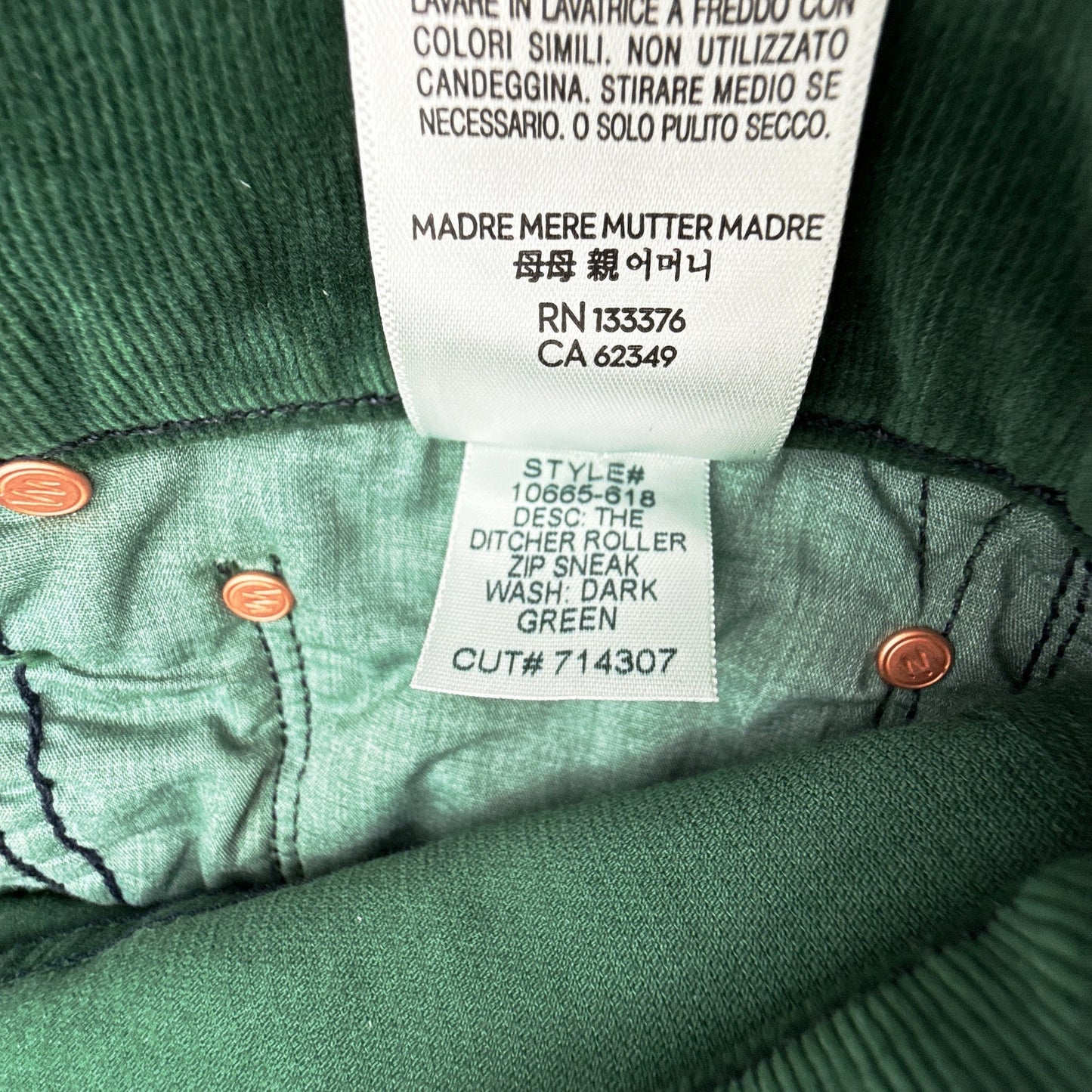 MOTHER The Ditcher Roller Zip Sneak Cord in Dark Green 24