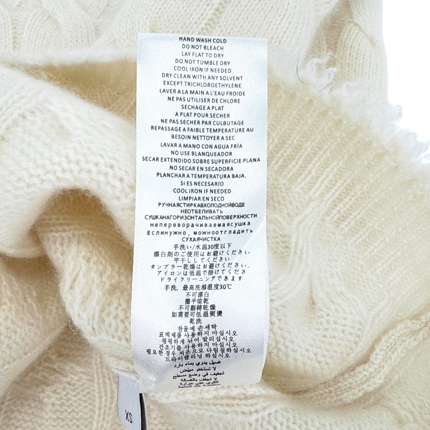 RE/DONE Cashmere Cable Vest in Ivory XS