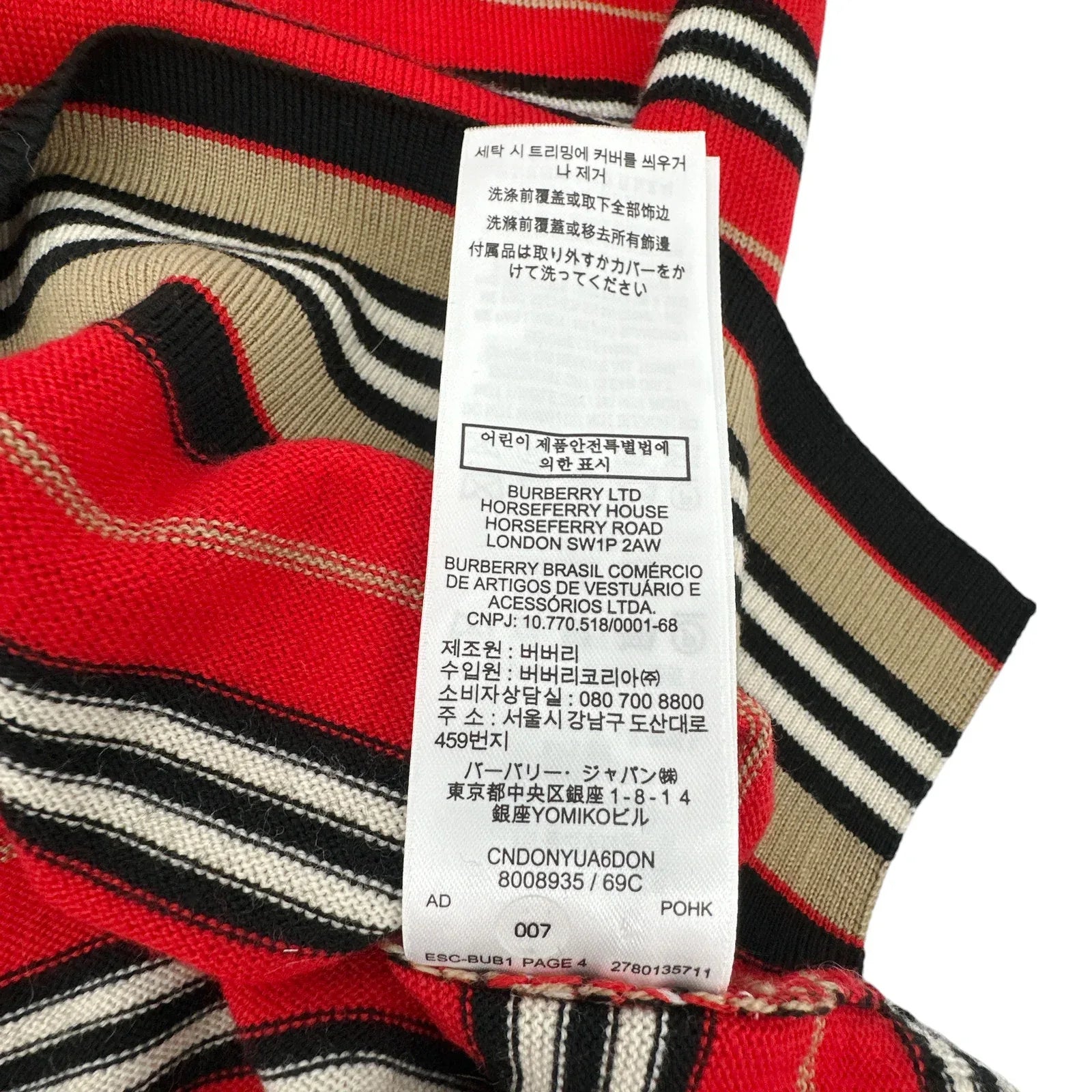 BURBERRY Beaford Merino Wool Polo S - flyKAMP