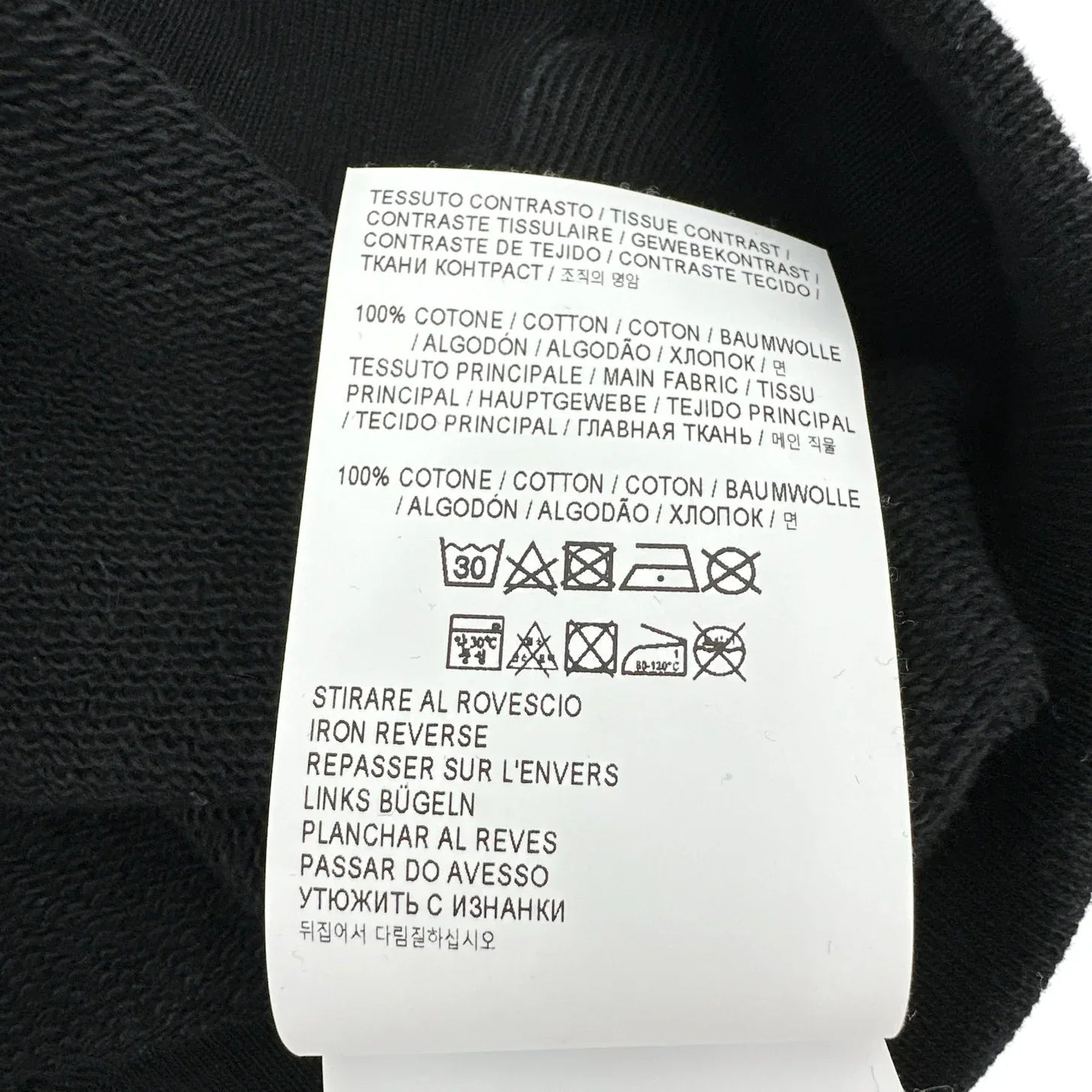 GOLDEN GOOSE Embroidered Logo Sweatshirt S - flyKAMP
