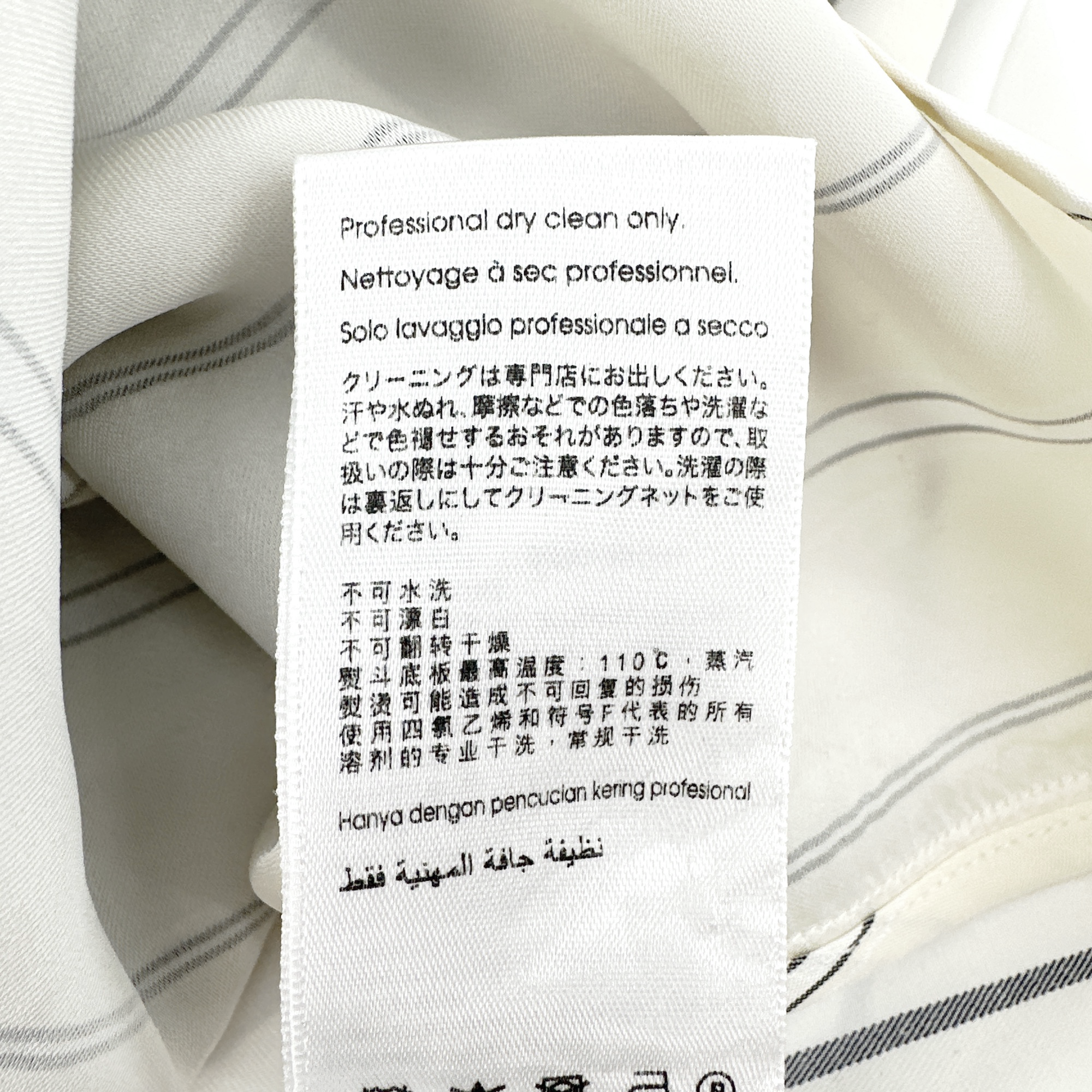 3.1 PHILLIP LIM Stripe Silk & Knit Top XS 3.1 Phillip Lim