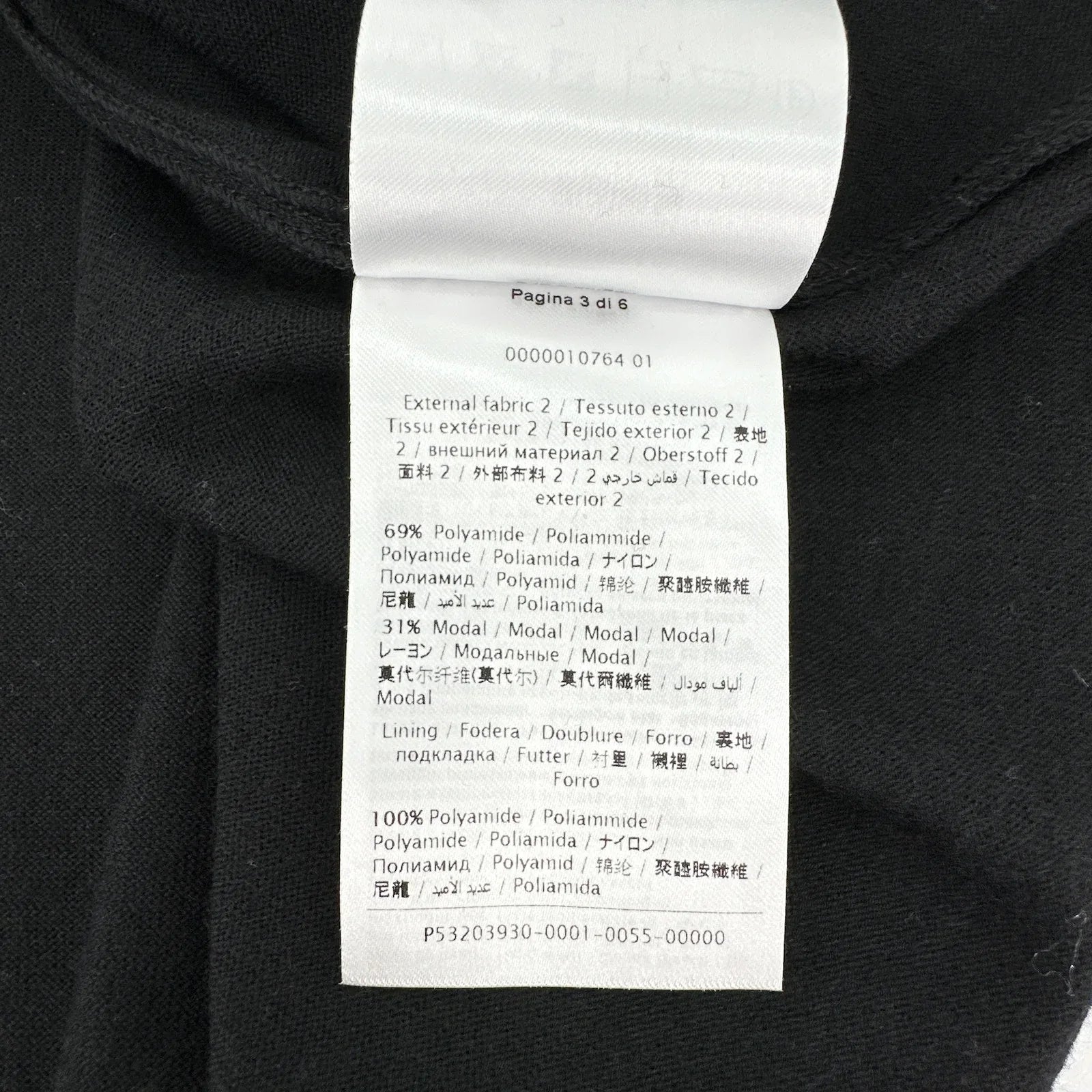 VALENTINO GARAVANI Lace Panel Detail Sweater S - flyKAMP