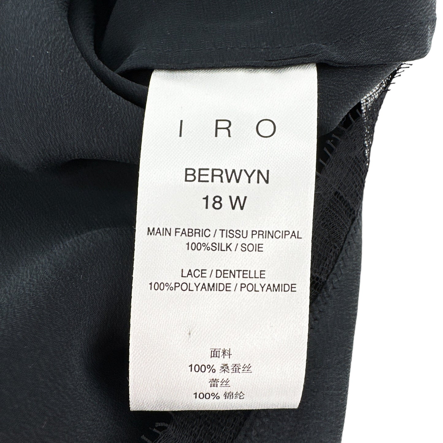 IRO Berwyn Silk Camisole in Black FR36|Small
