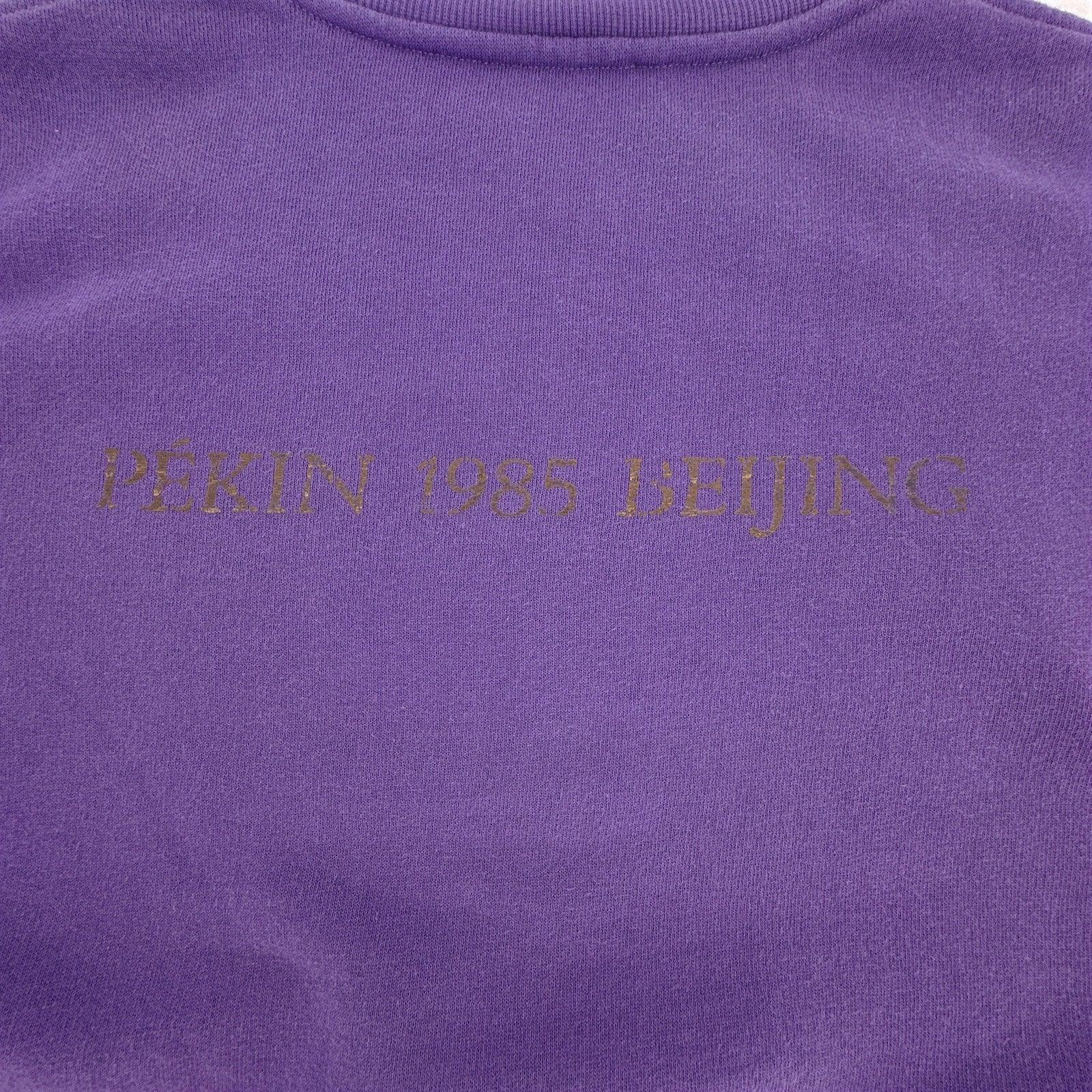 SAINT LAURENT Logo Sweatshirt 圣罗兰 Peking 1985 Beijing M - flyKAMP