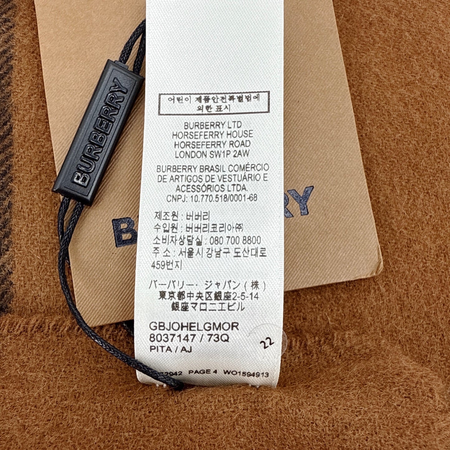 BURBERRY Giant Check Cashmere Scarf in Birch Brown