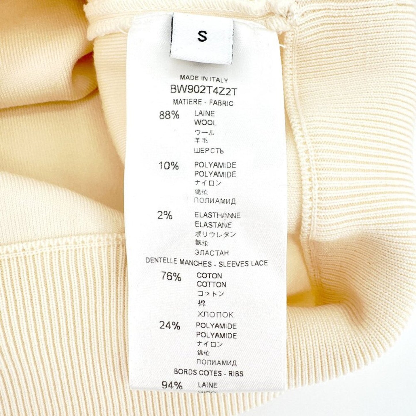 GIVENCHY Lace Insert Sweatshirt S