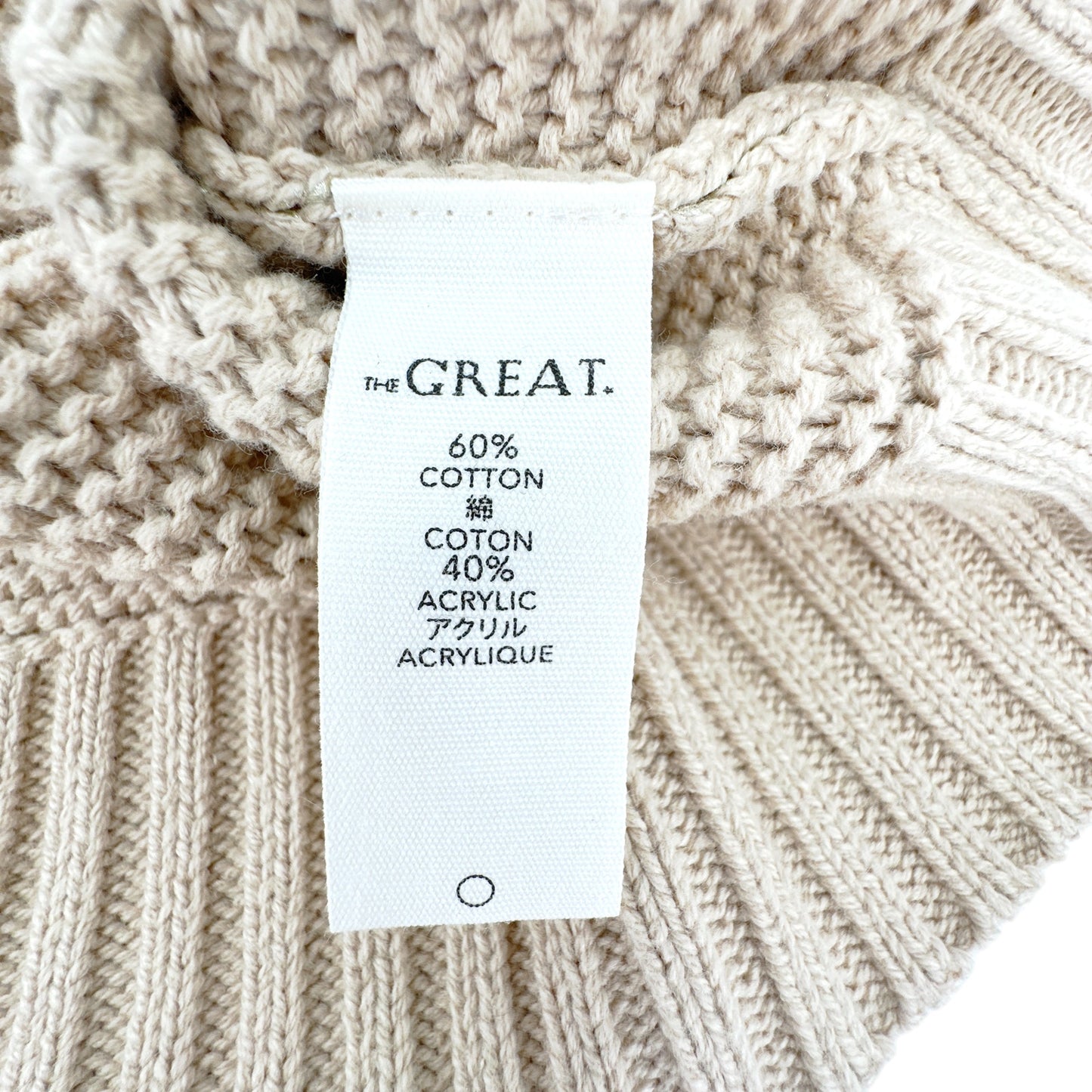 THE GREAT. The Shrunken Pullover. in Shimmer 2|M