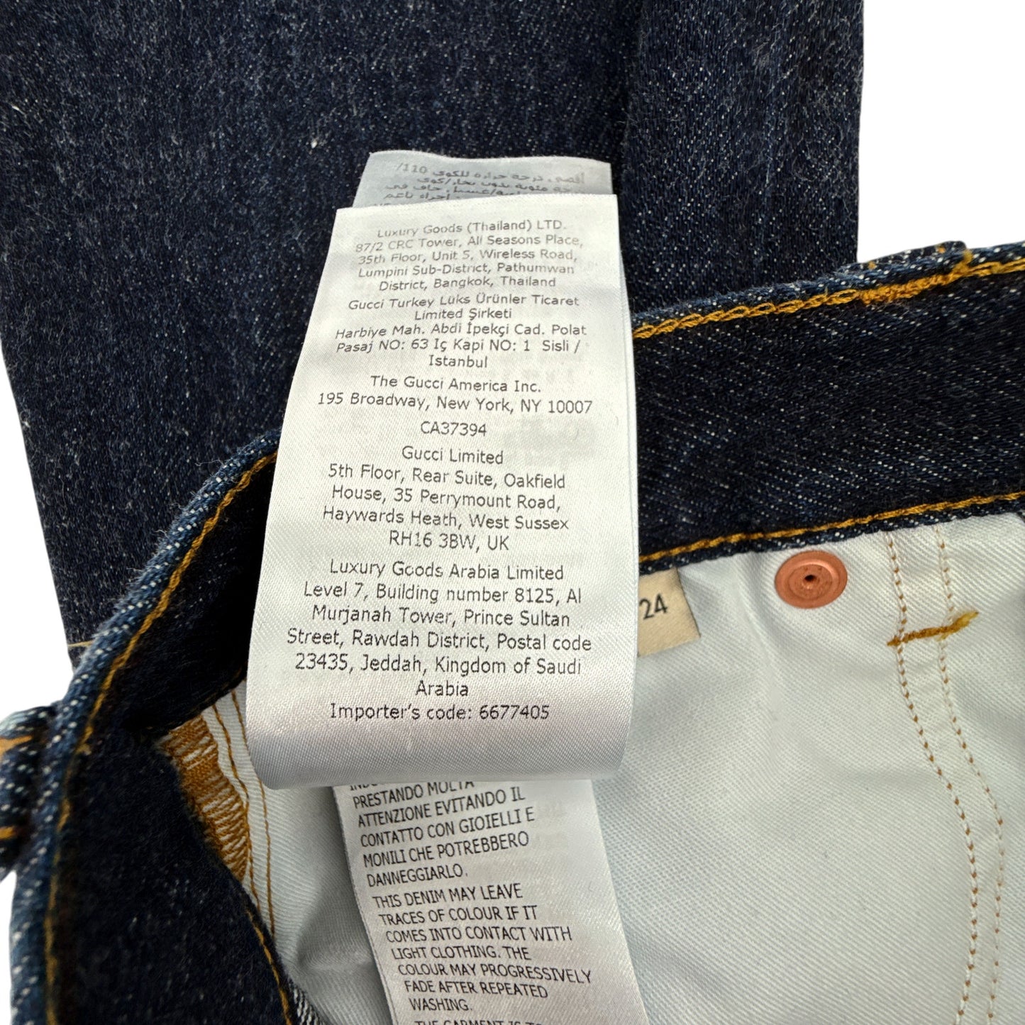 GUCCI Denim Pants with GG Supreme Canvas Cuff 24