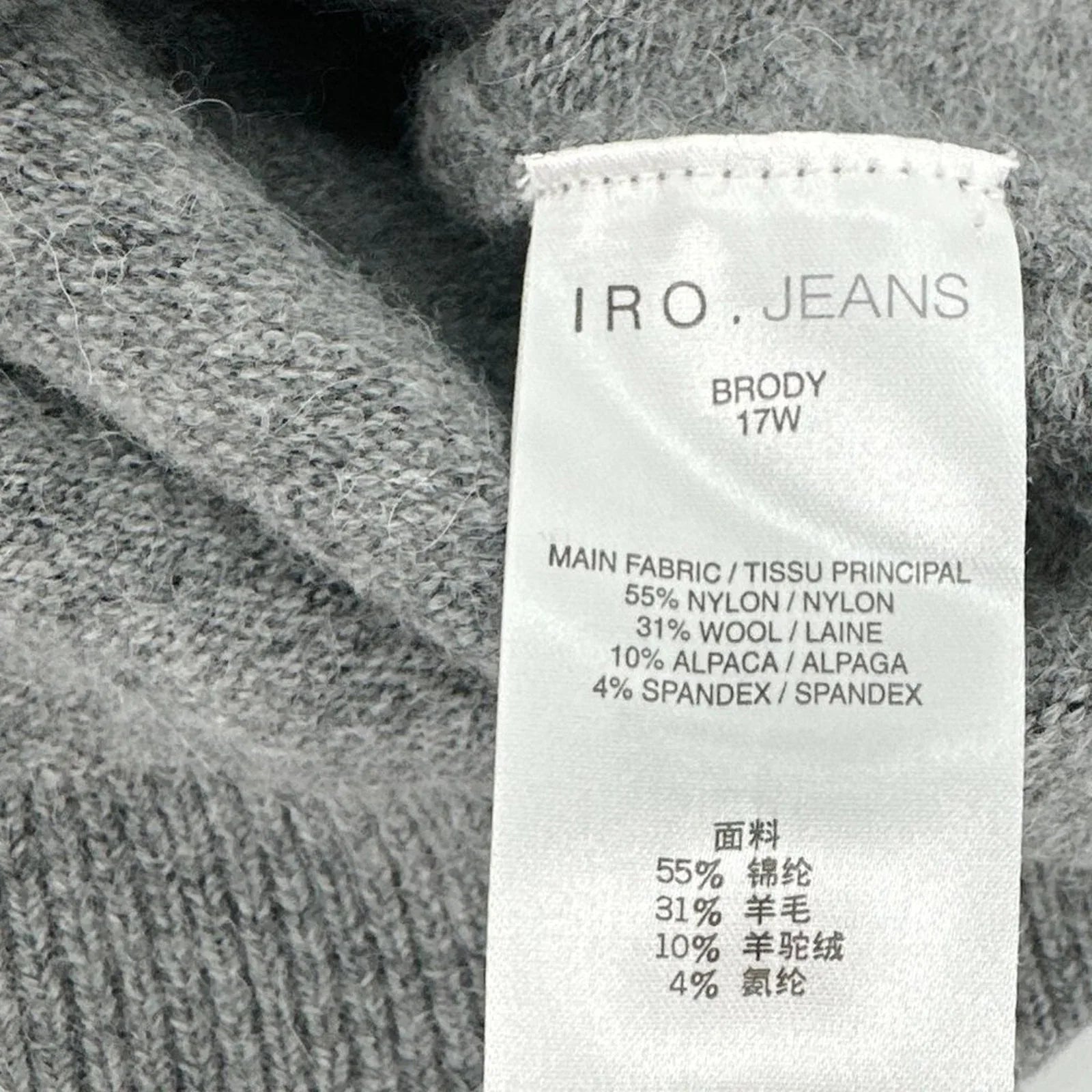 IRO Brody Sweater S - flyKAMP
