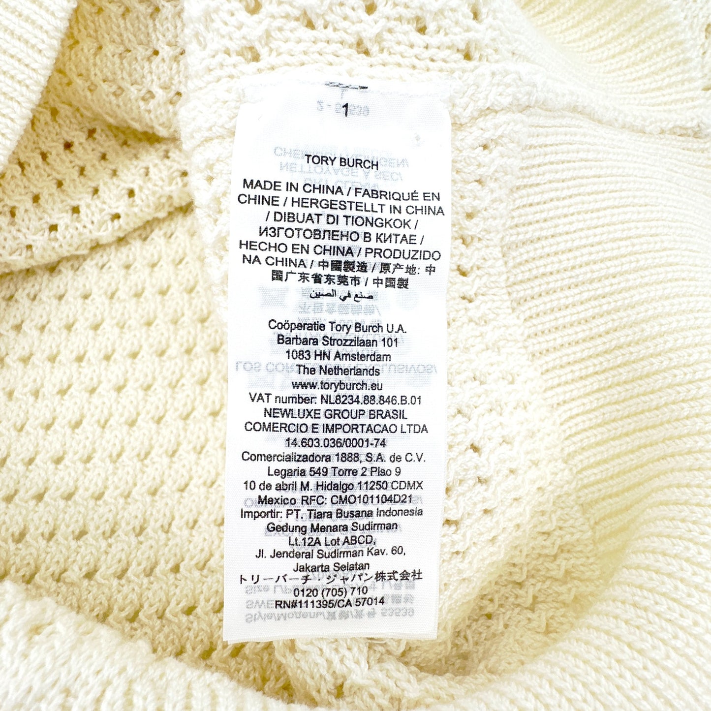 TORY BURCH Mesh Polo Sweater in White L