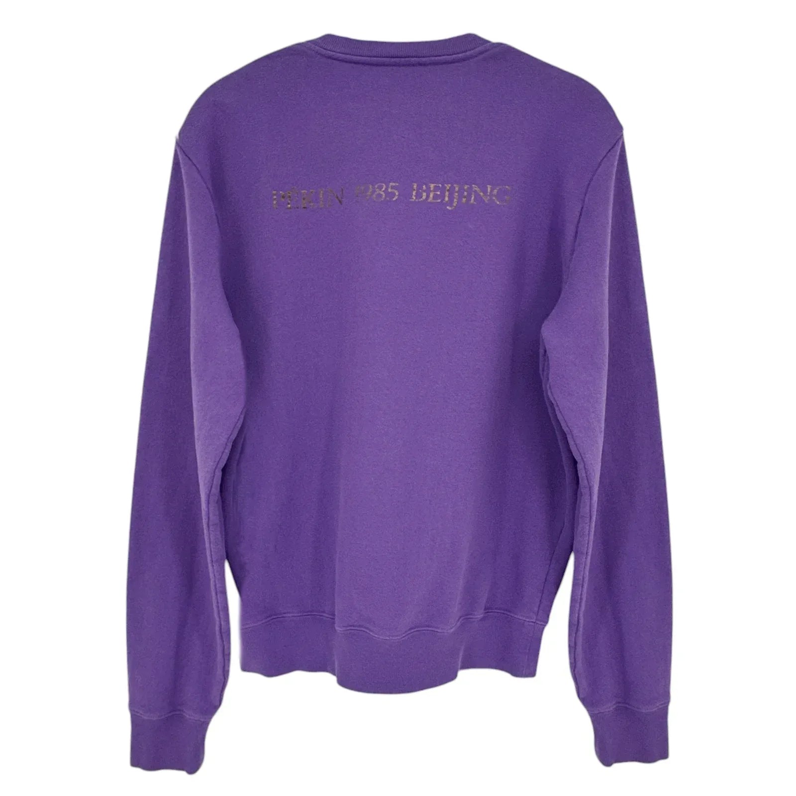 SAINT LAURENT Logo Sweatshirt 圣罗兰 Peking 1985 Beijing M - flyKAMP