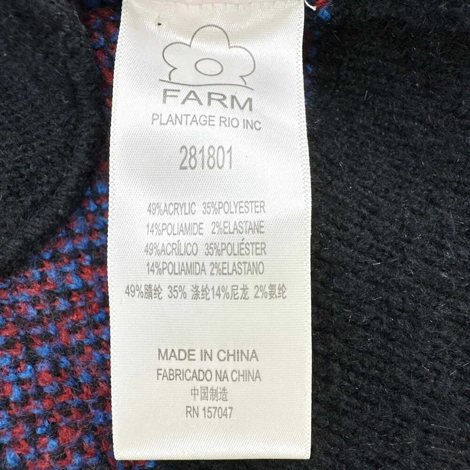 FARM RIO Mixed Leopard Cardigan S - flyKAMP