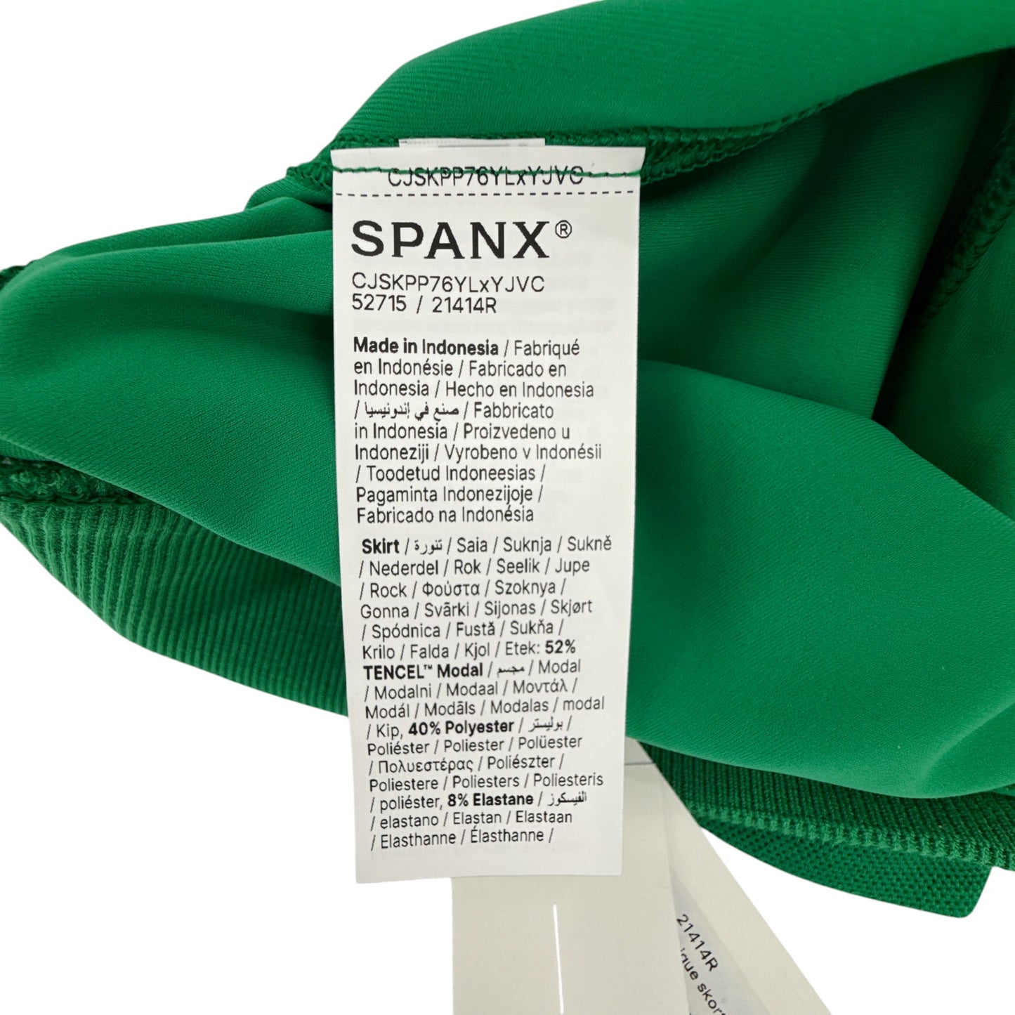 SPANX AirEssentials® Pique Skort in Field Green XS