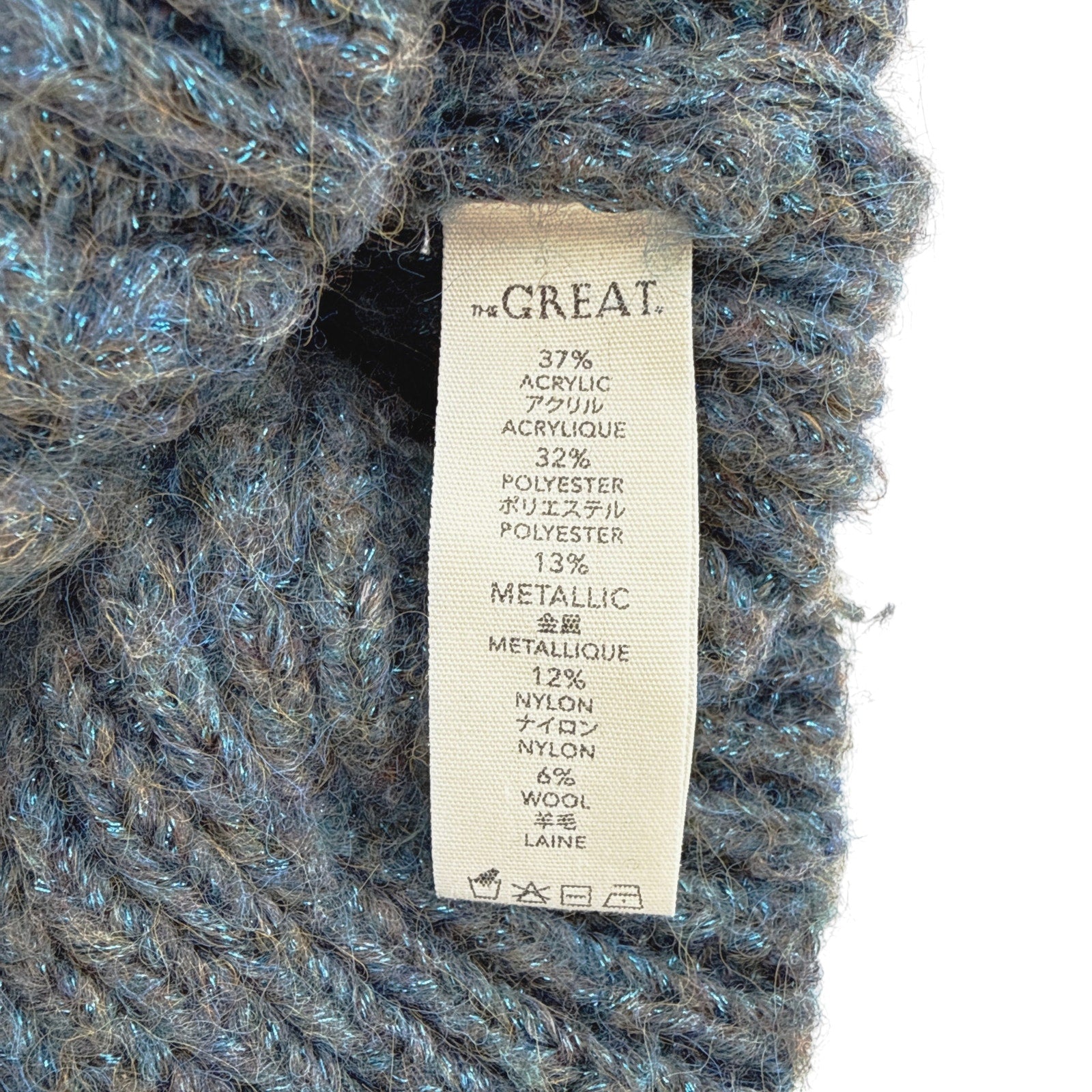 The GREAT. The Frond Montana Cardigan in Pine Needle Shimmer 1 | S The Great.